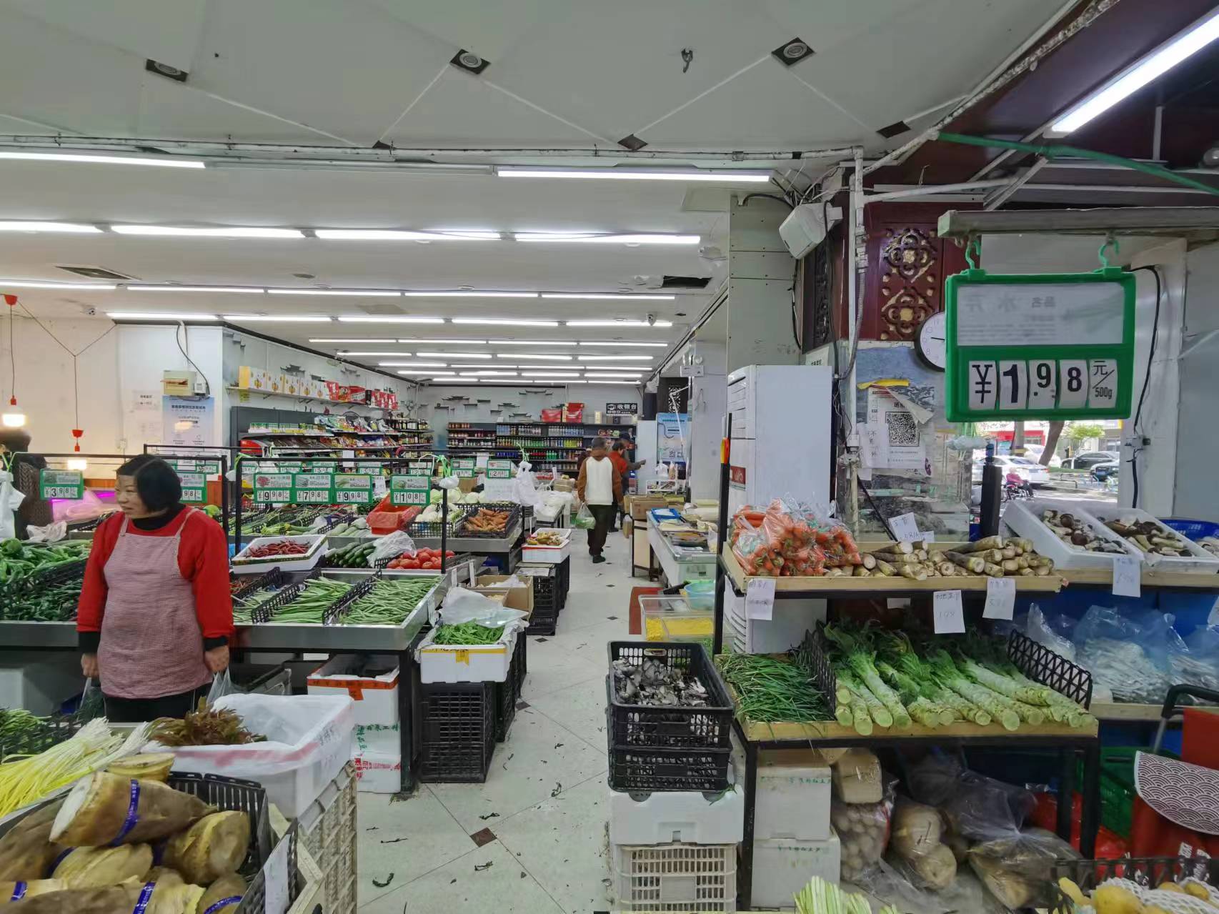 �����⻪·���ʵ�ת�� ��ת��