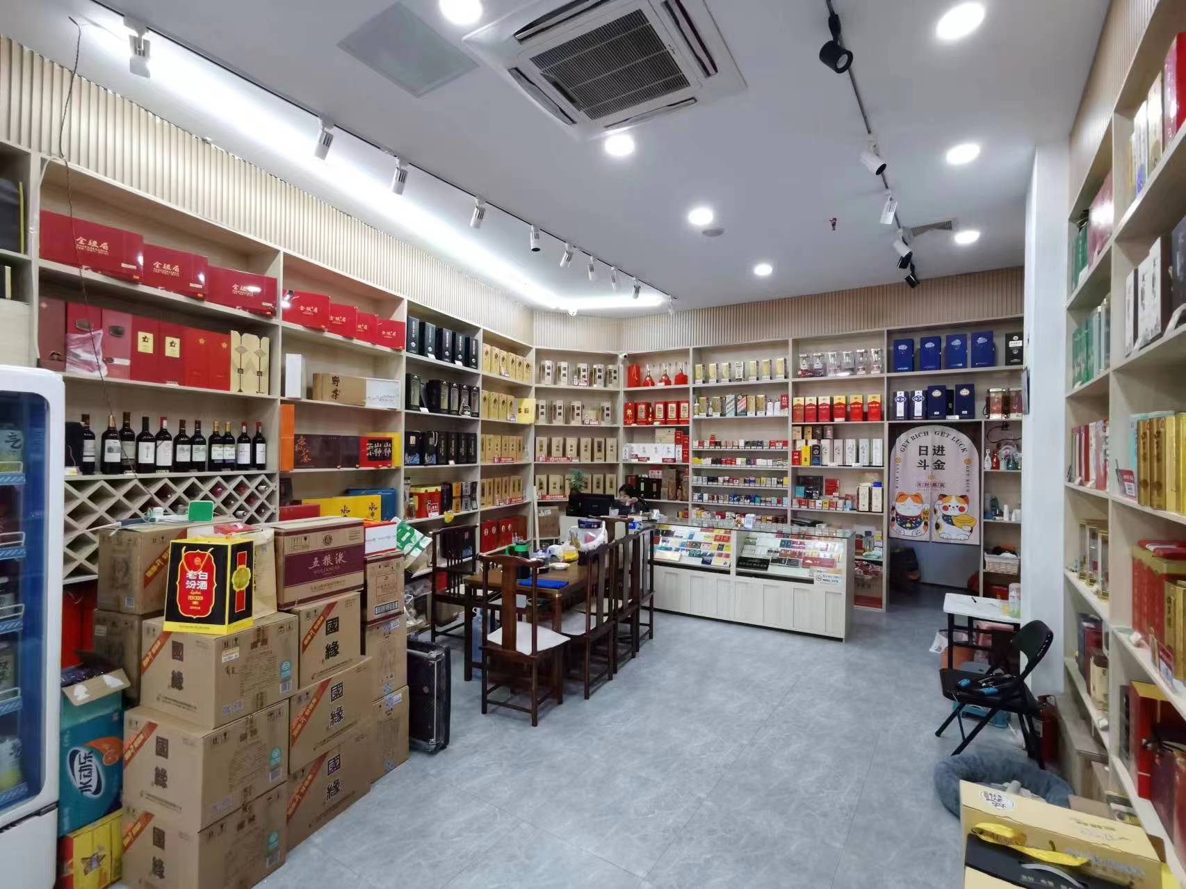 �����ѧ���̾Ƶ�ת�� С���ſڵ�һ��