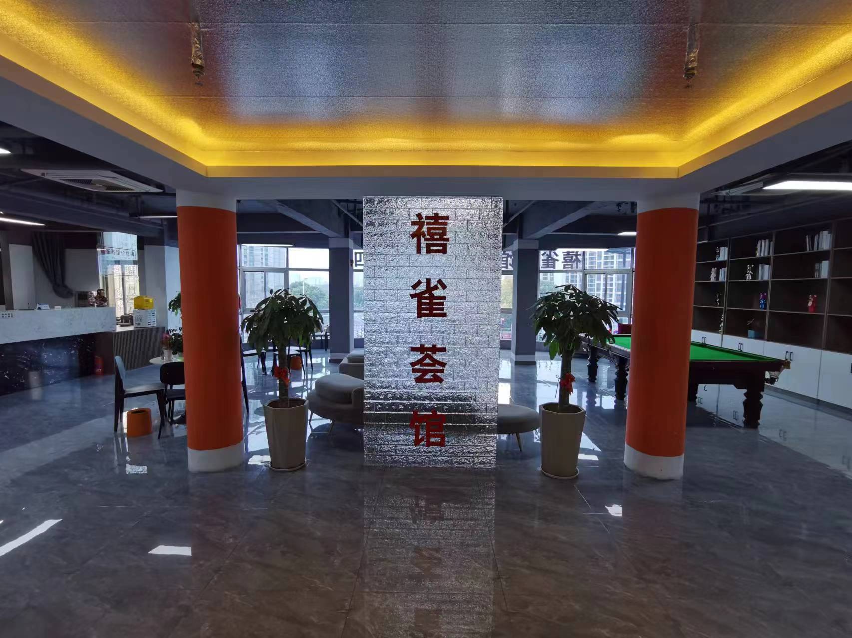 ������������ת��