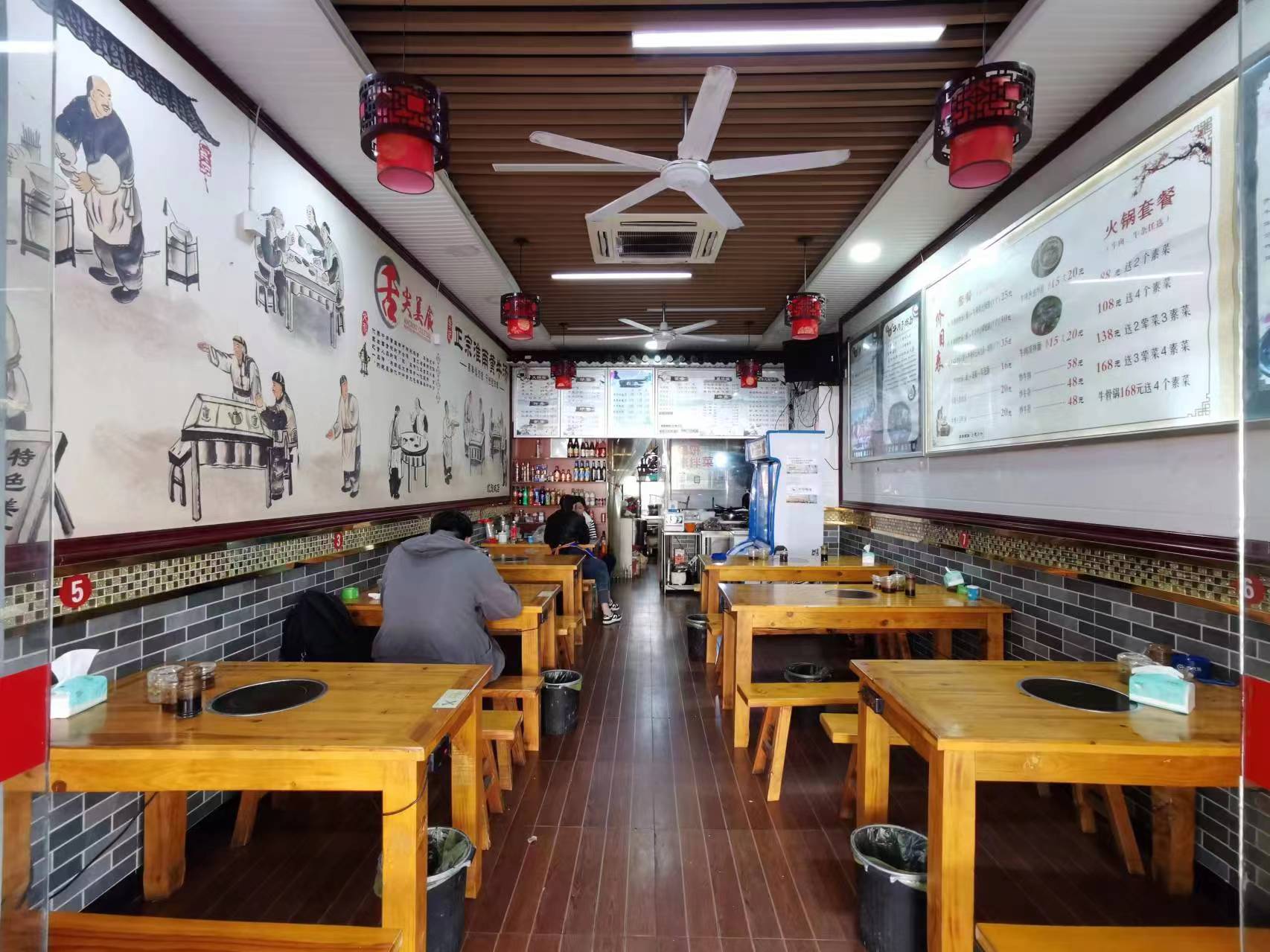 ����������ţ����ת�� ��ת��