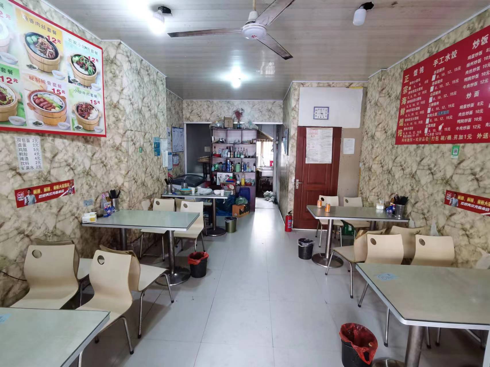 �������С�Ի����ת�ã�����Ȼ����