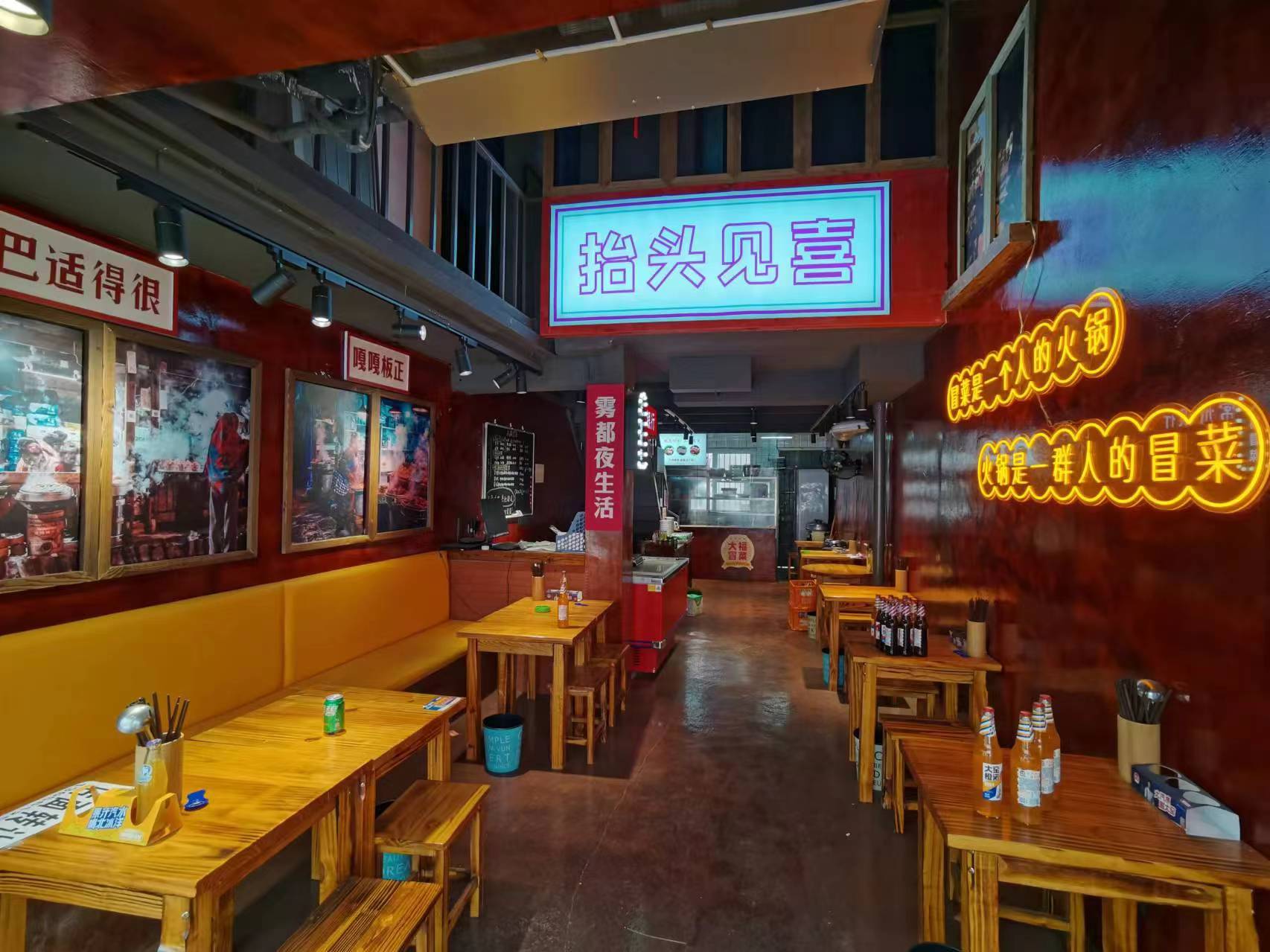 ��¥��̶С�Ե�ת�� �ѳɽ�