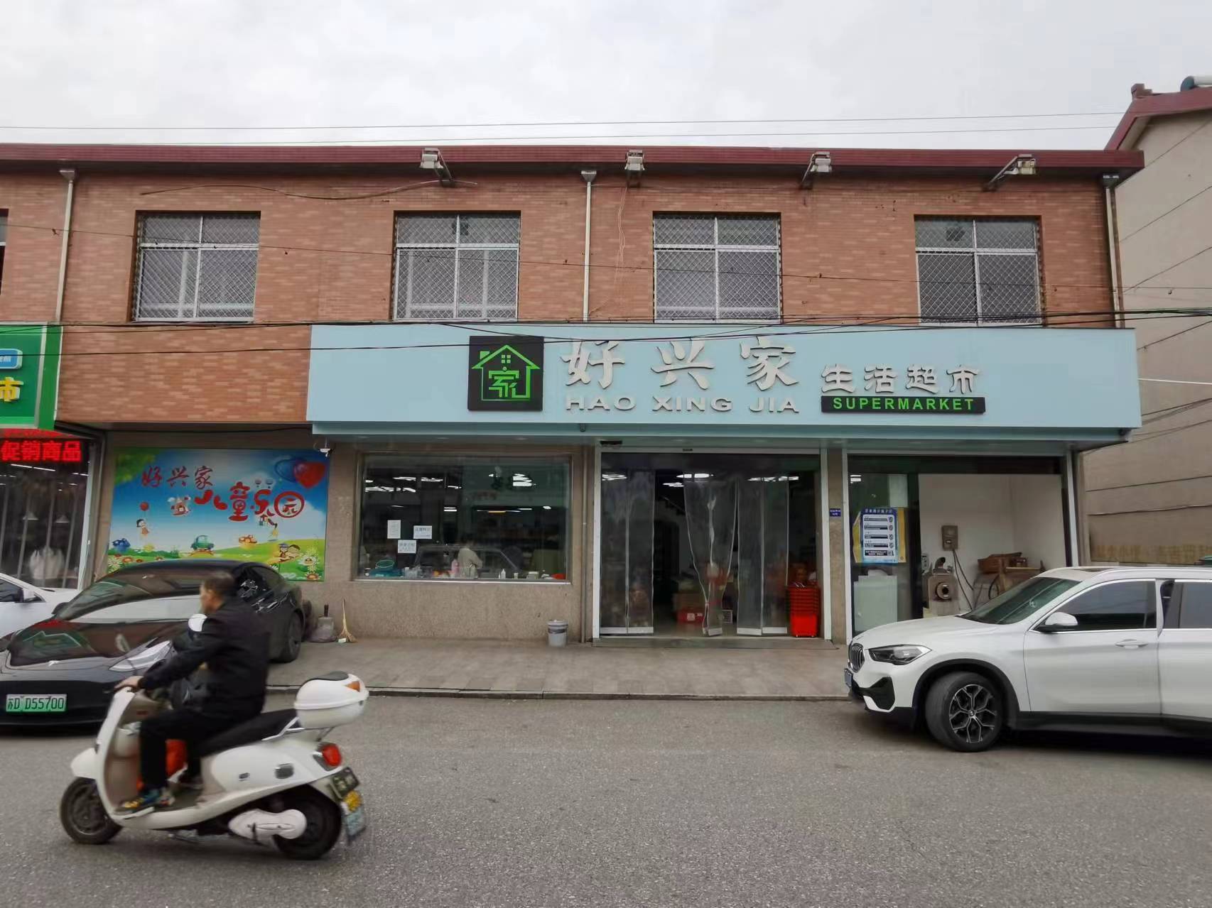 ���Ų��г��Ͻֳ���ת�� 4���� ��������