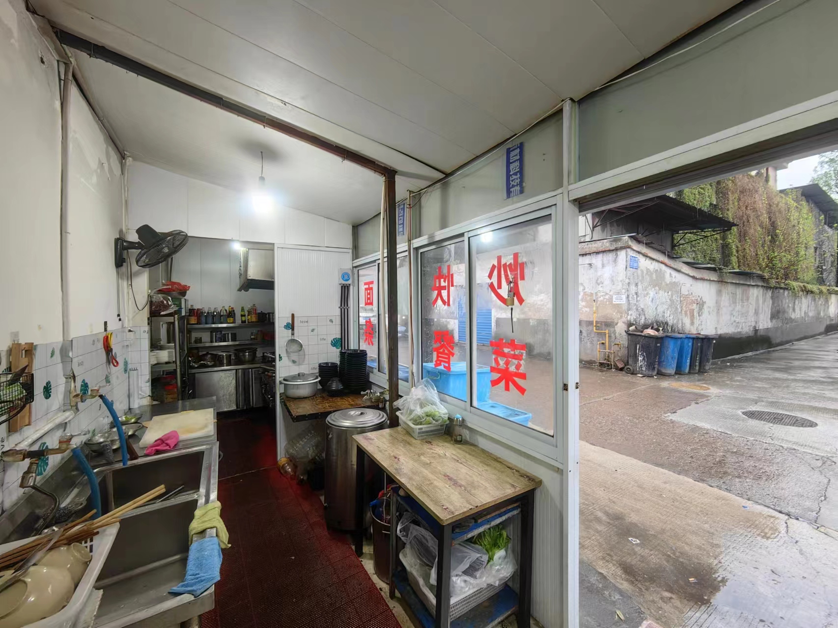 ��������������˹�ת��