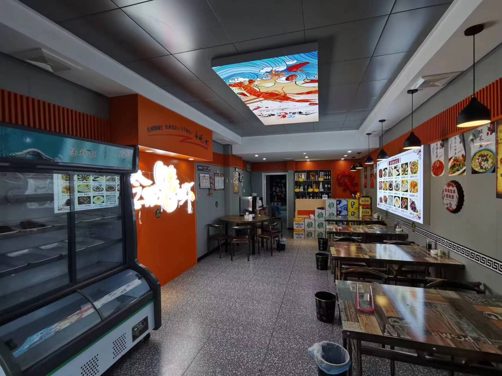 �����⻪·�͹�ת�� ��ת��