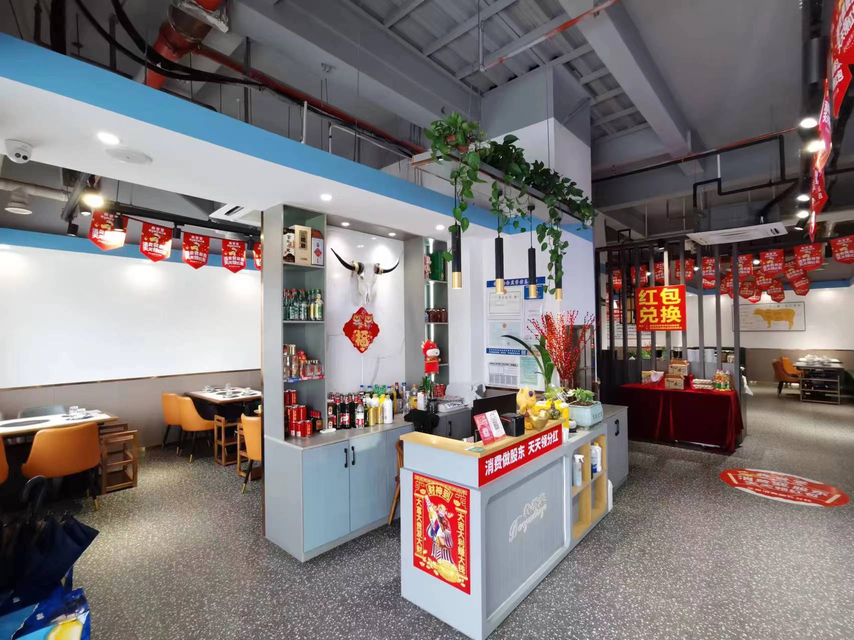 �±��Ϻ��ǹ�ǻ����ת��  ��ת��