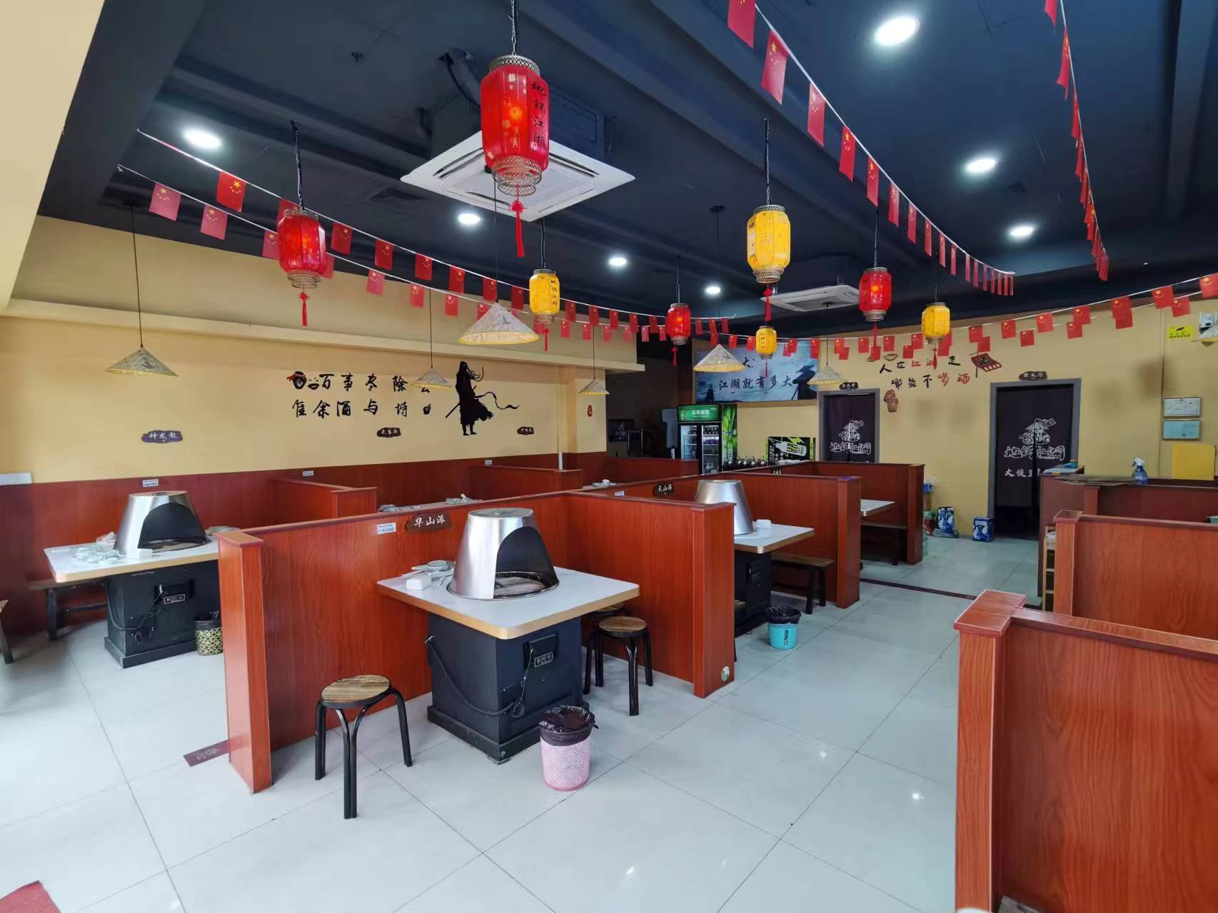 ��������ع���ת��  ��ת��