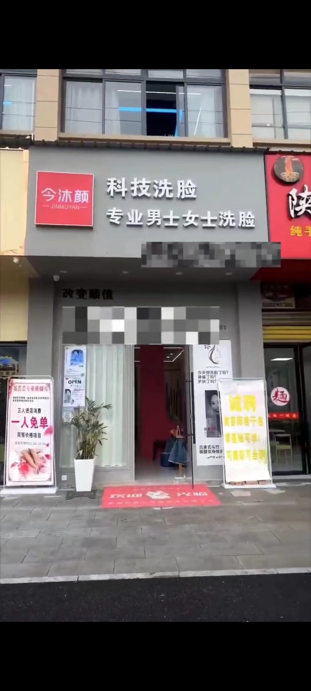 �㽭ʡ���н������ݵ�ת��