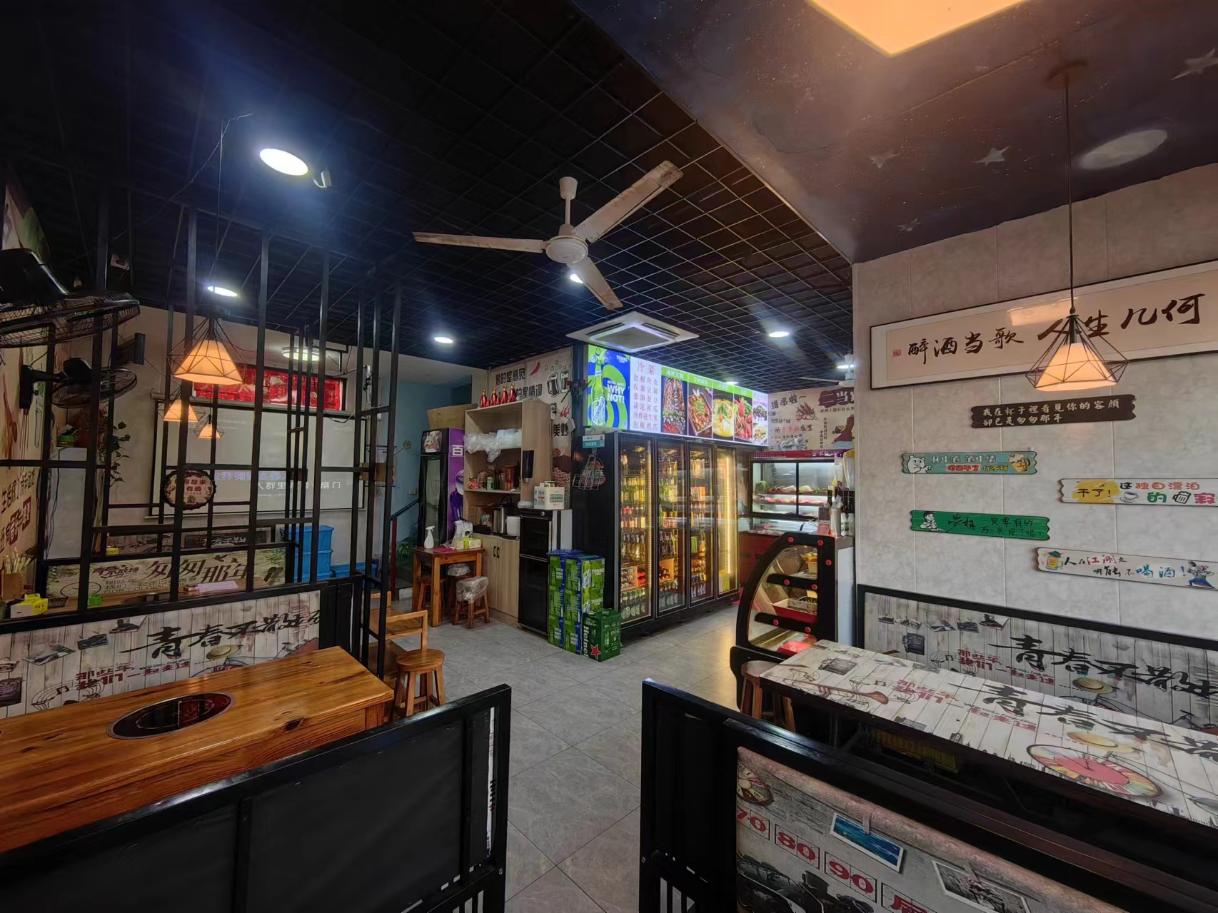 ��¥˫�����ſڿ�����տ���ת��