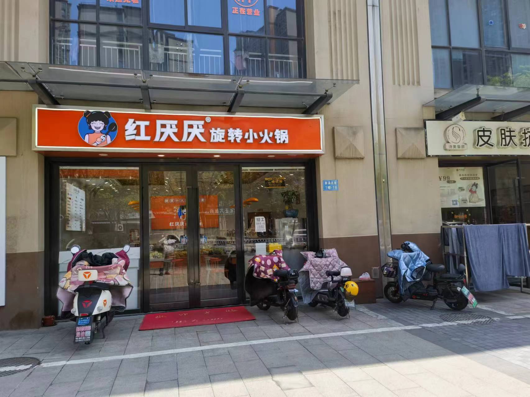 ����С�����ſ�����תС���ת��