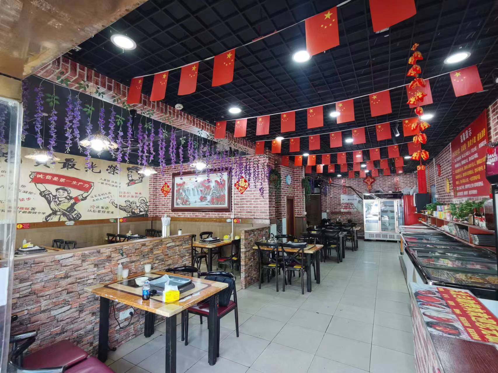 С���г�˫����͹ݵͼ�ת��