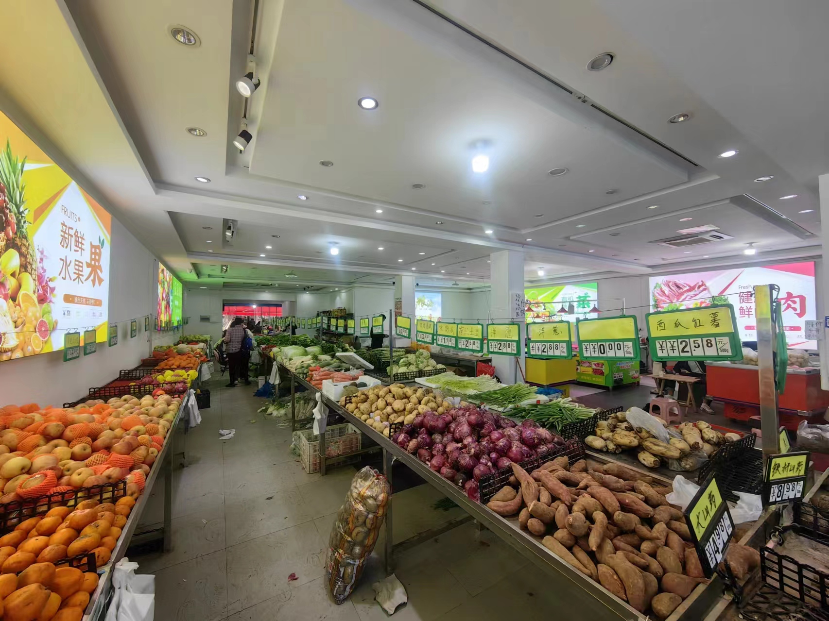 ������ž�װ�����ʳ���ת��