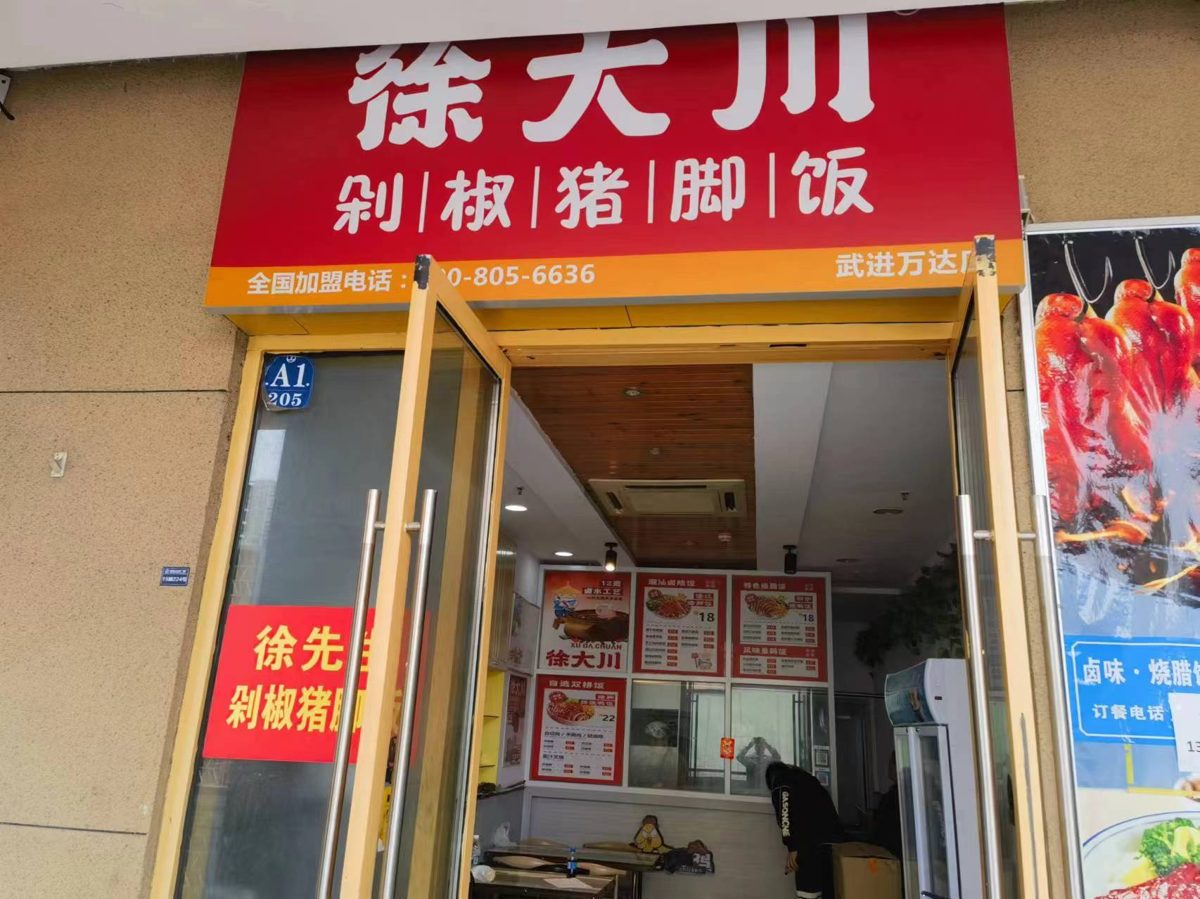 ������������С�Ե�ת��