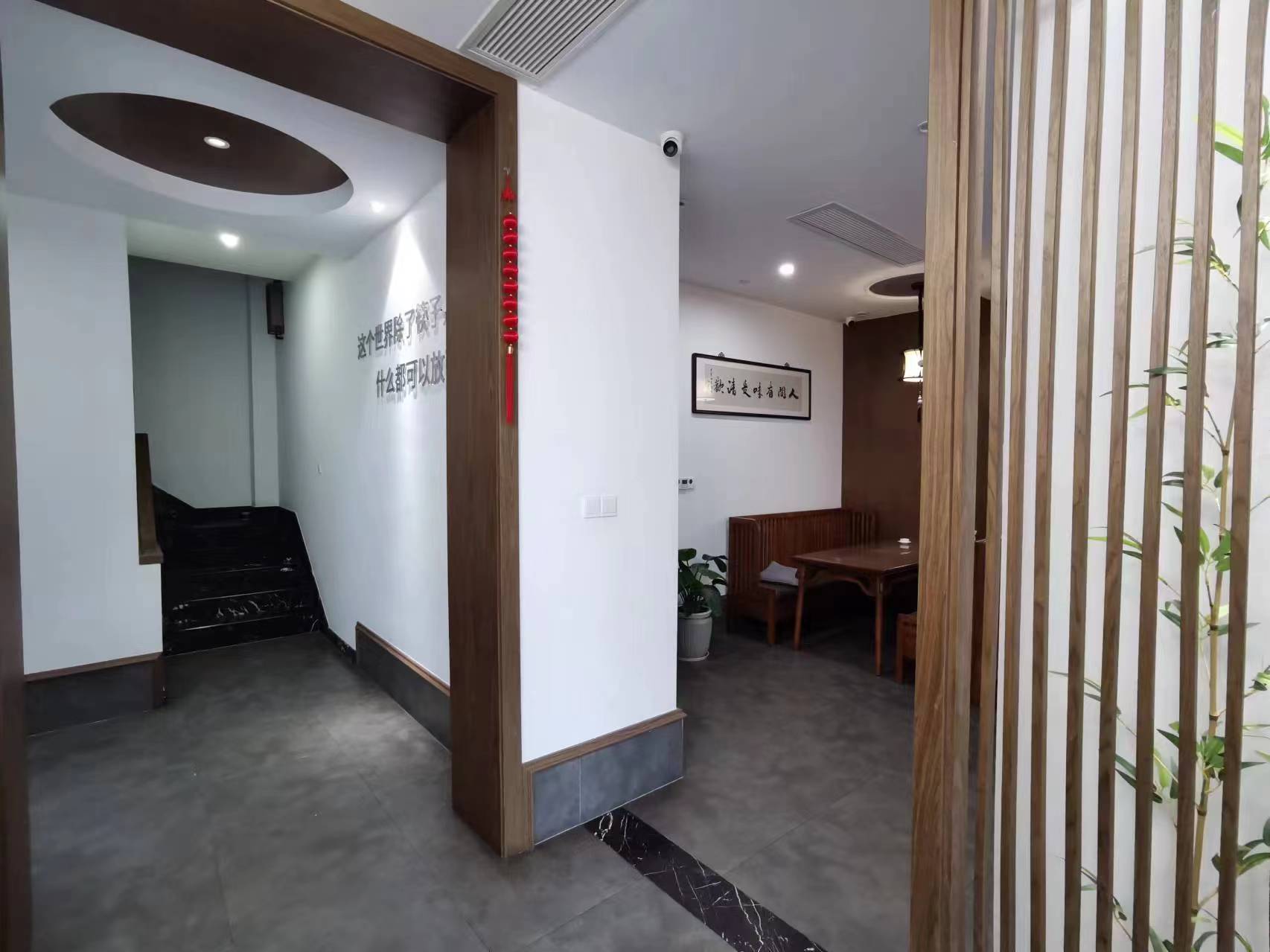 �±�����԰����ת�� ��ת��