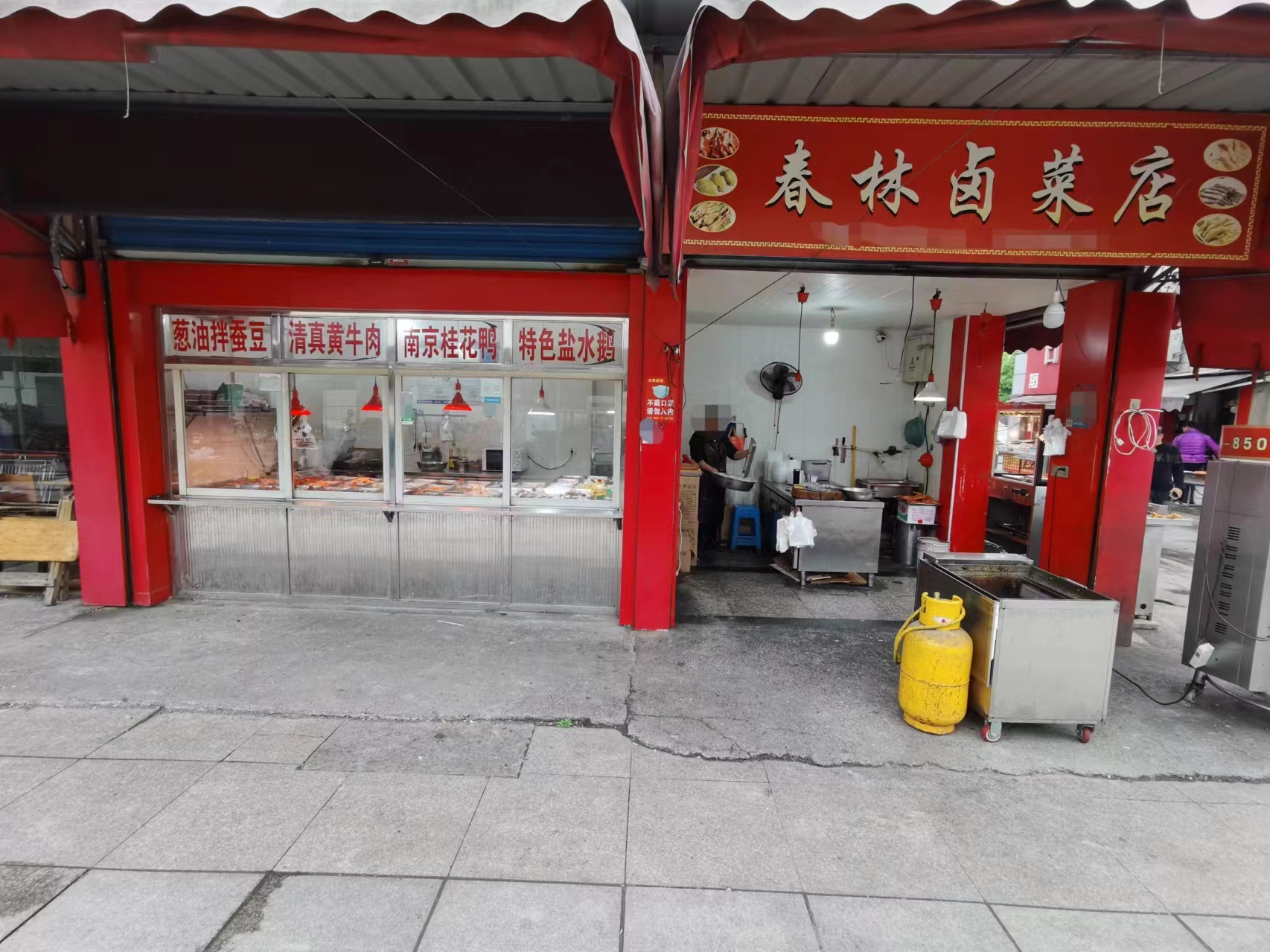 �±����ɲ��г�±�˵�ת��