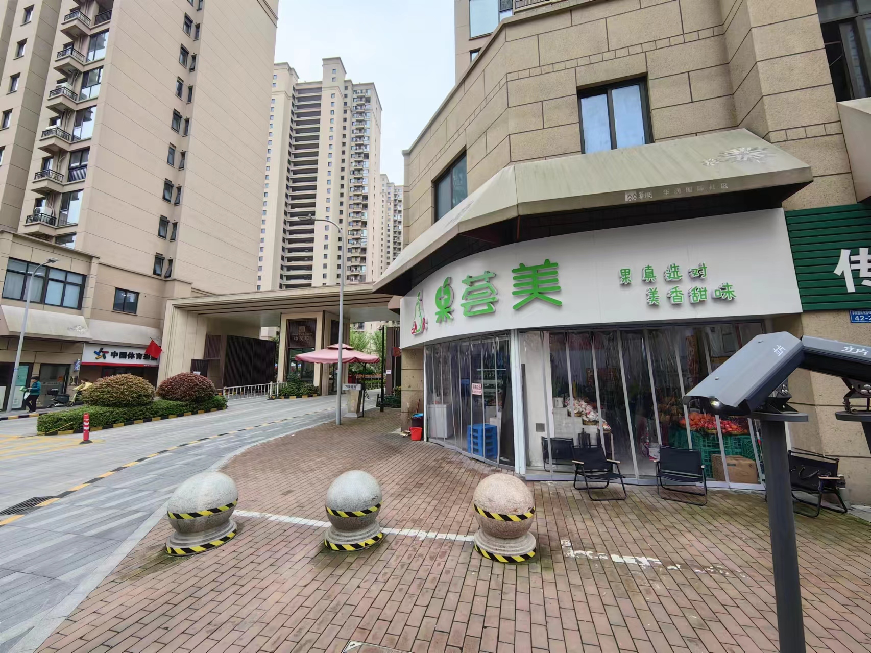 ��������С��ˮ����ת��  ��ת��