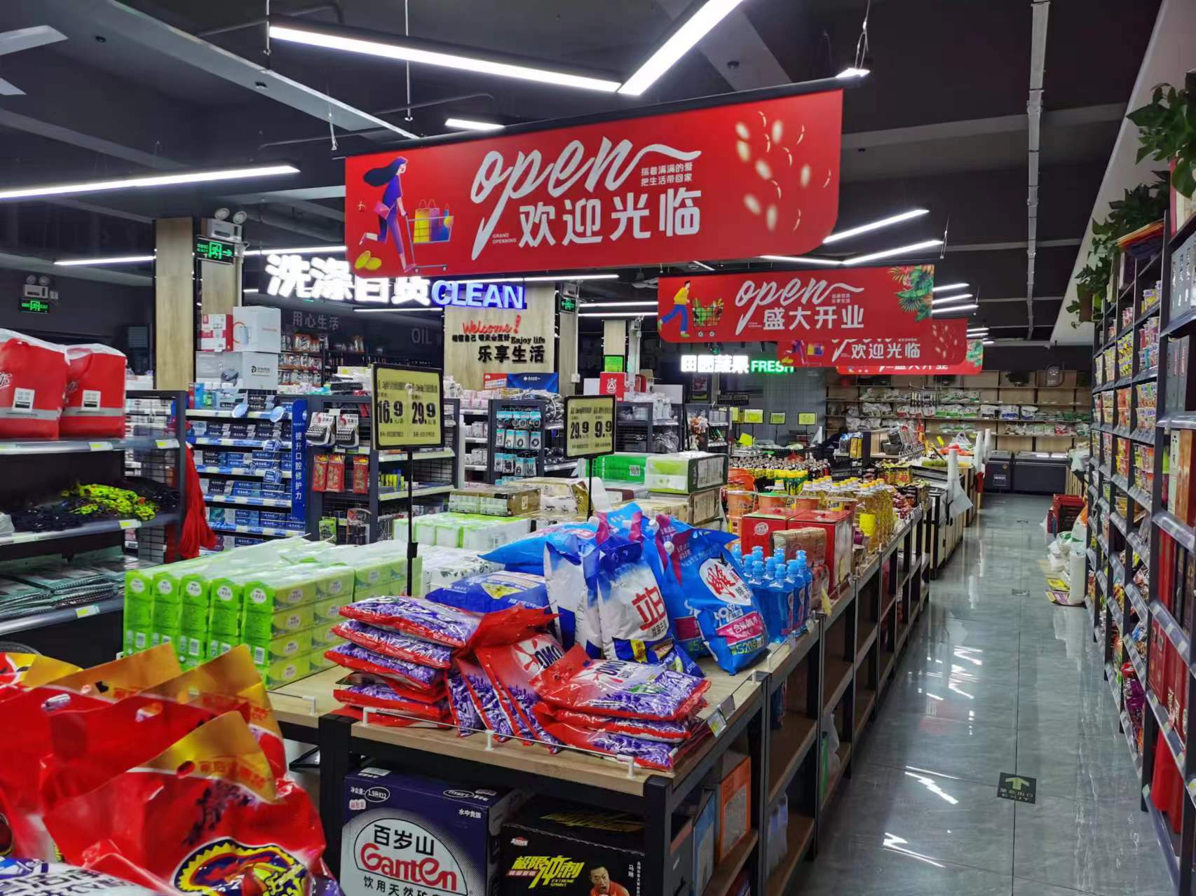 ���������ת�� ��һ�� 