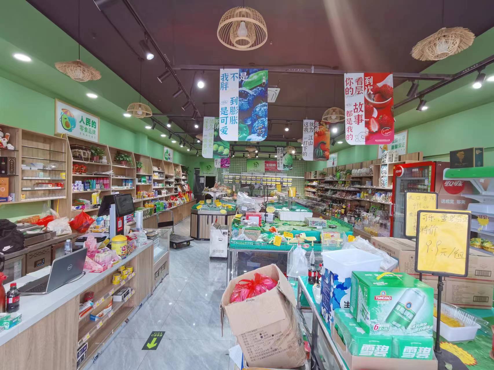  �±����ʳ���ת�� ��һ�� �Դ����