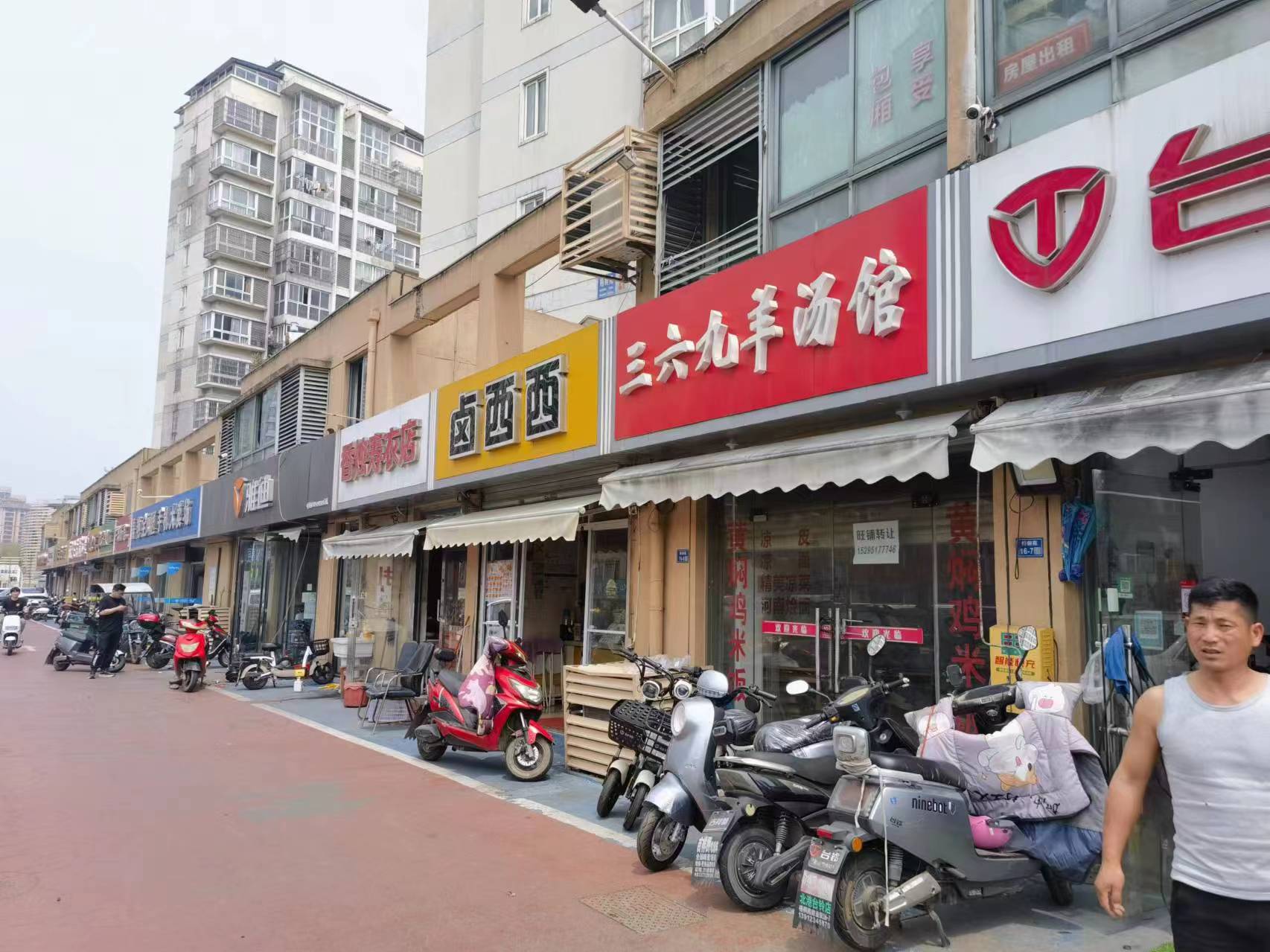 ��¥�ٽ�С�Ե�ͼۼ�ת