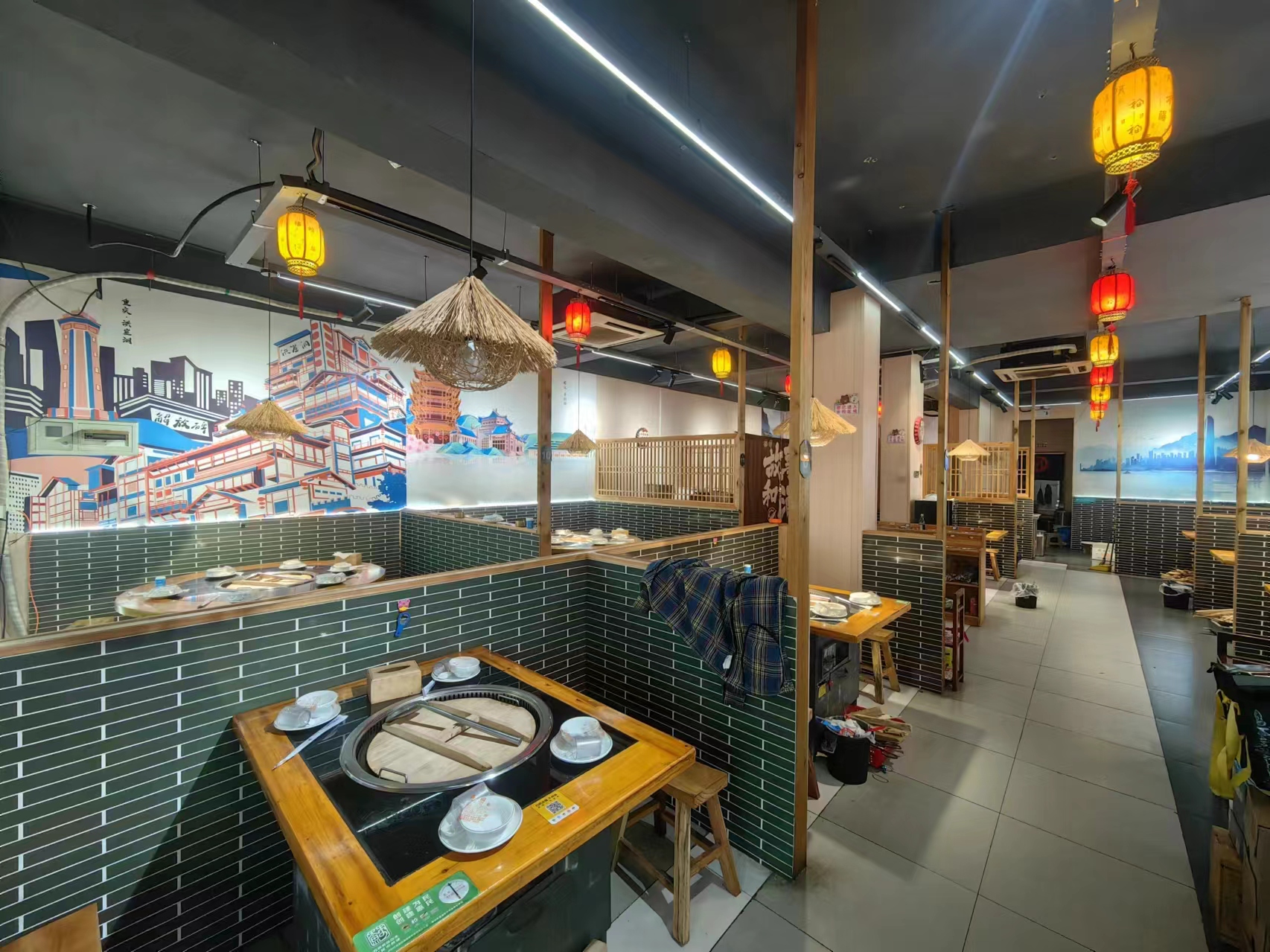 �����װ�޵ع�������ת��