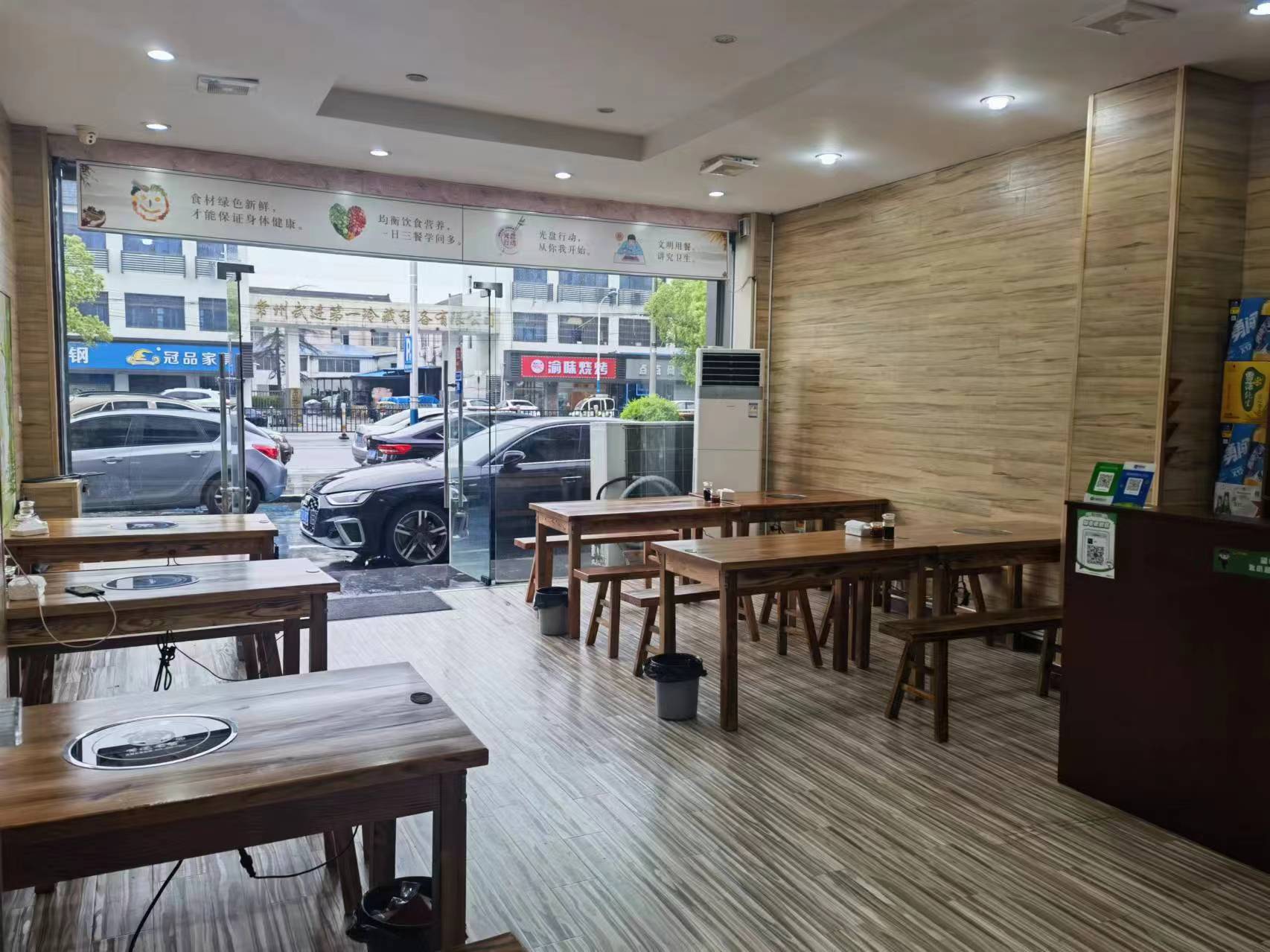 �������С�Ե�ת��