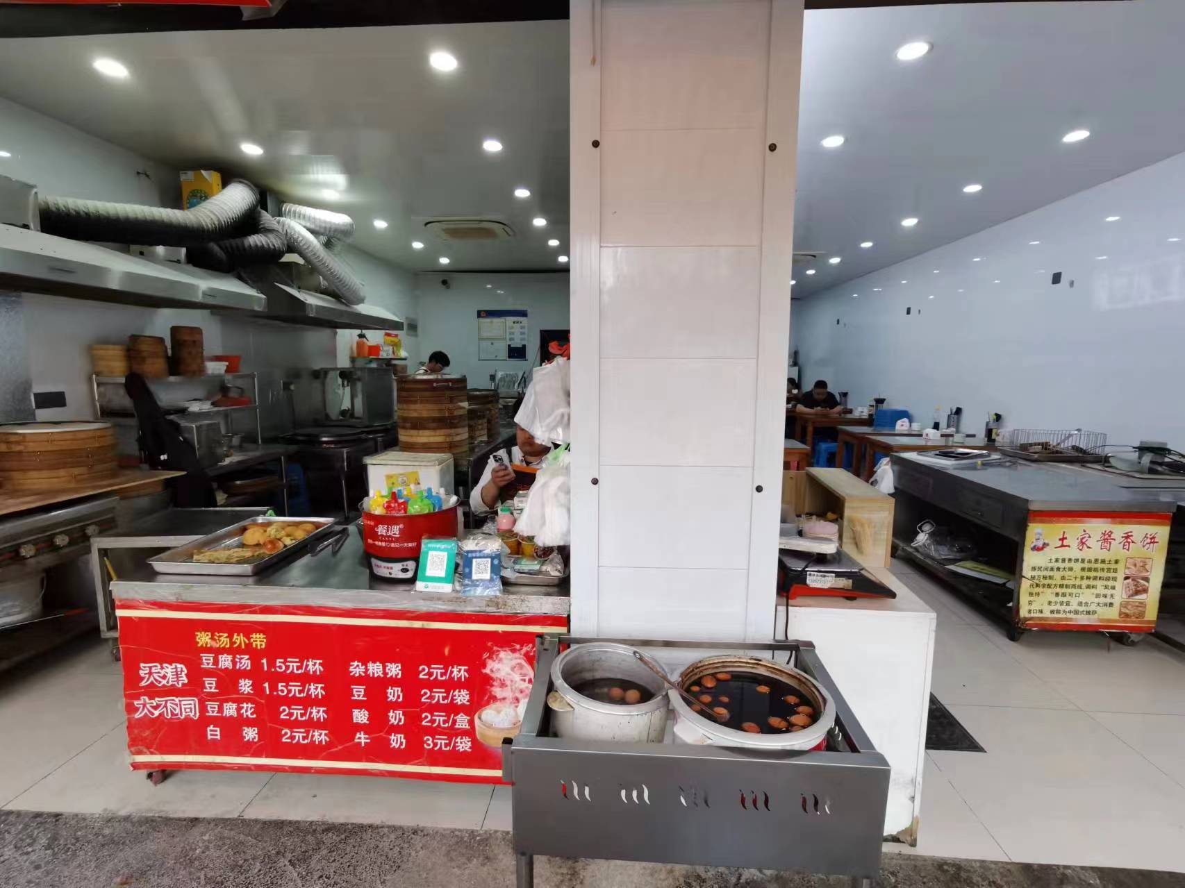 ��������·��͵�ת��  ��ת��