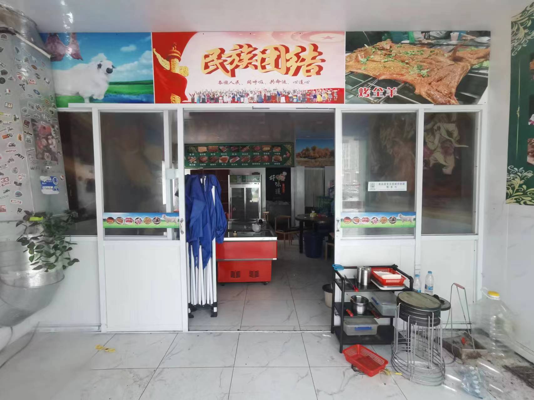 �������տ���ת�� 