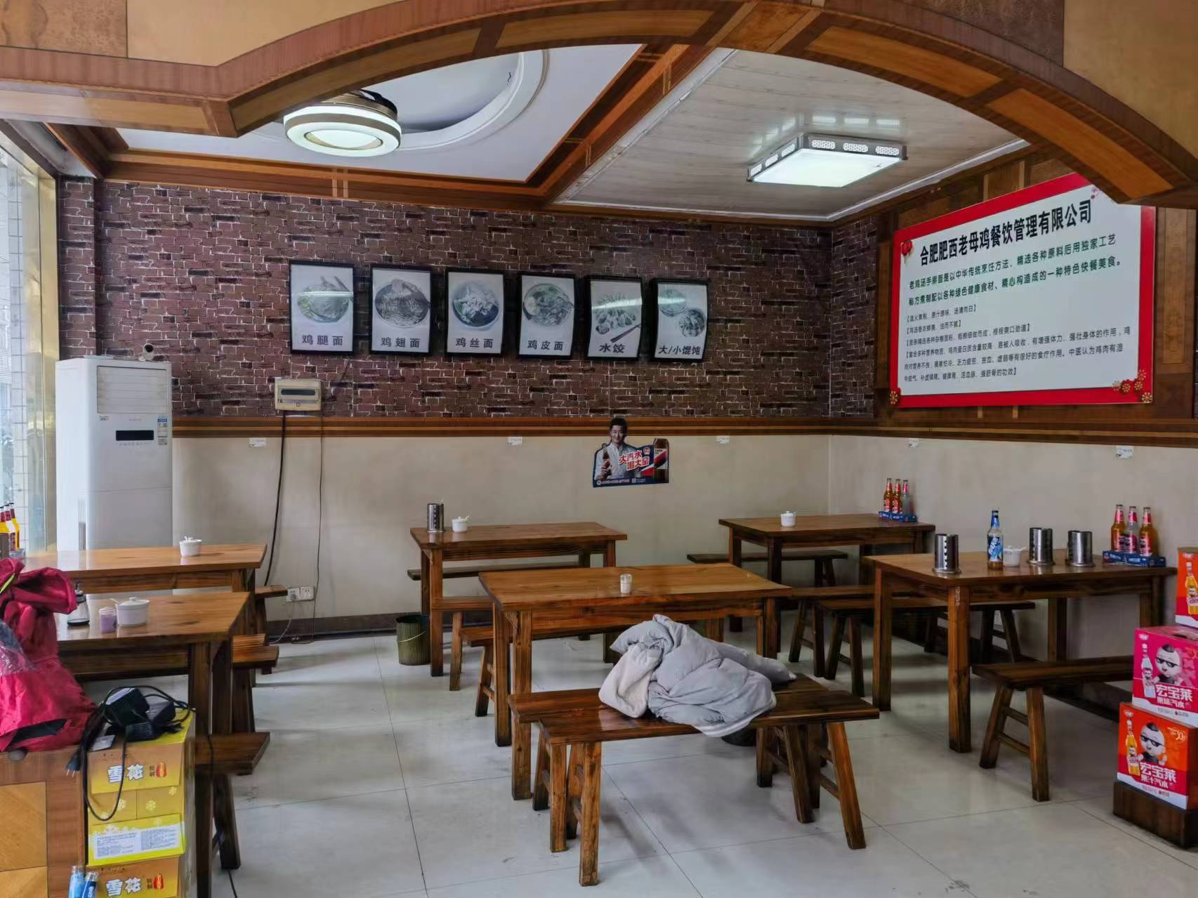 �����ƾ߳������С�Ե�ת��