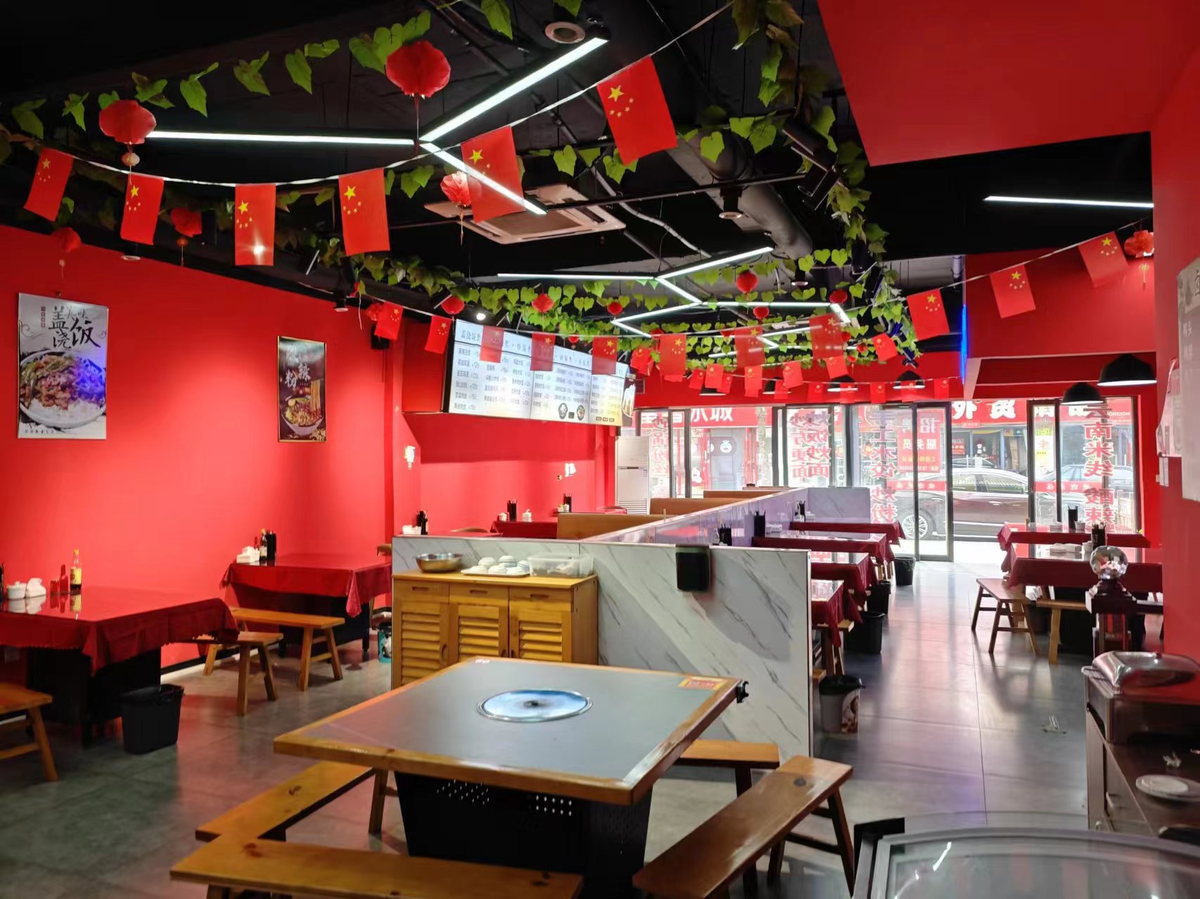 �������������ת����ҵ����