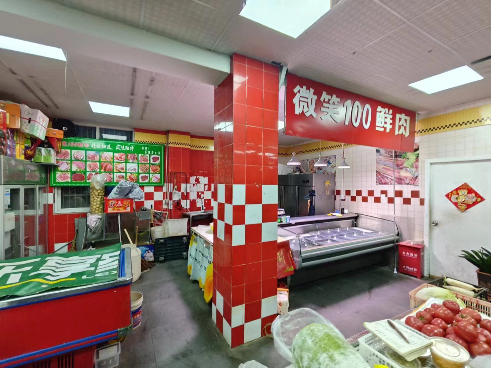 ��¥��̶���������̳���  