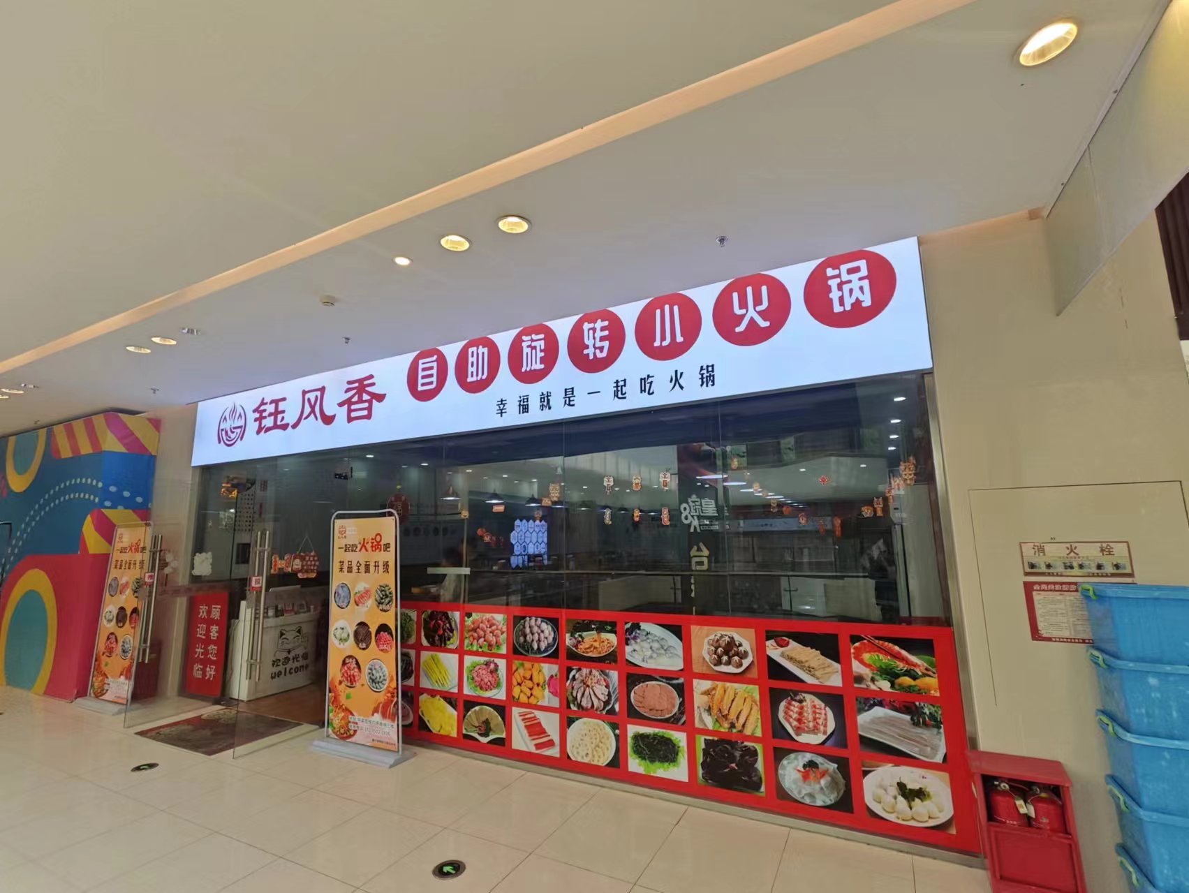 ���������С�����ת��