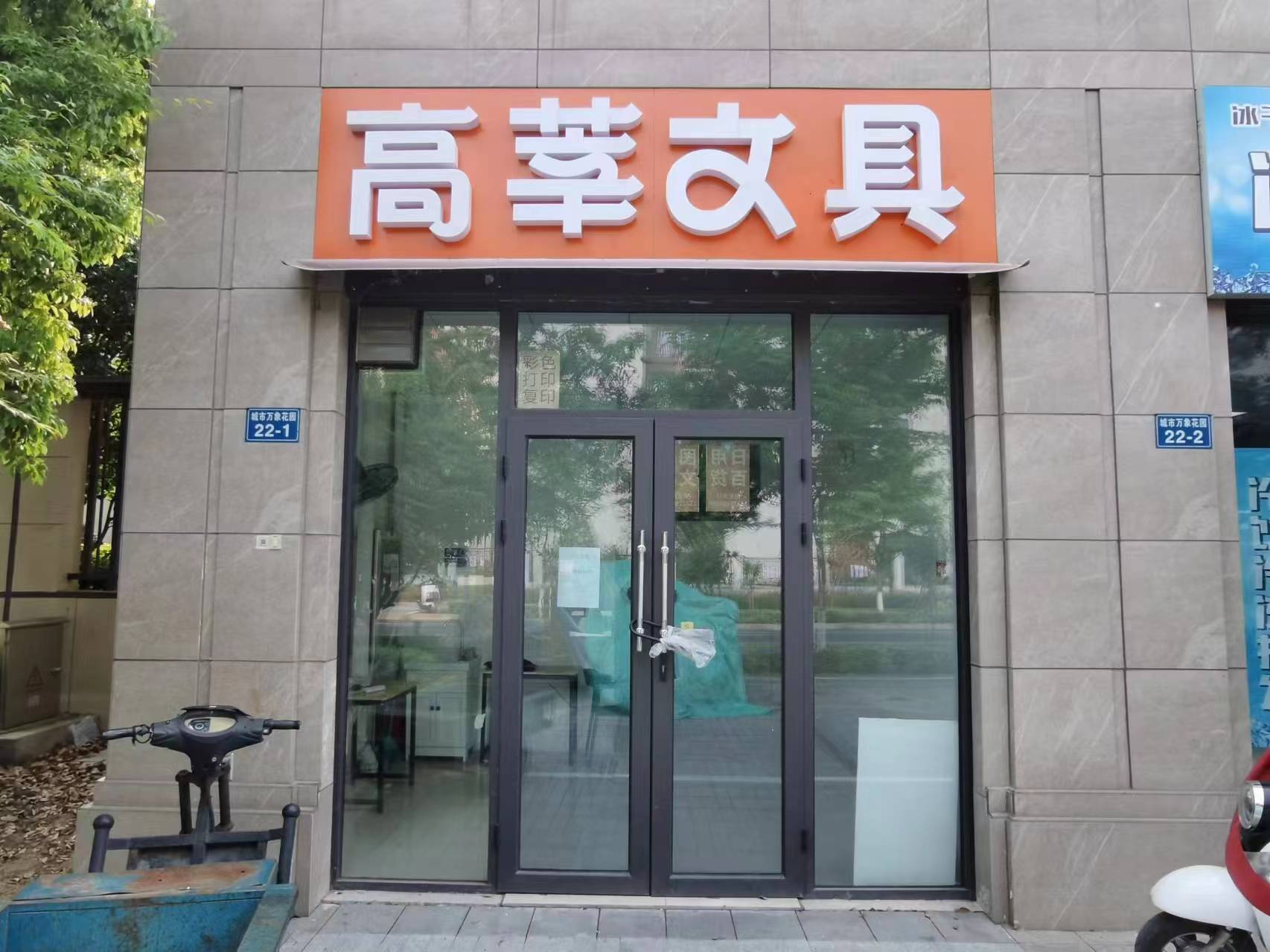 ��¥·�����������ٽ����̳���