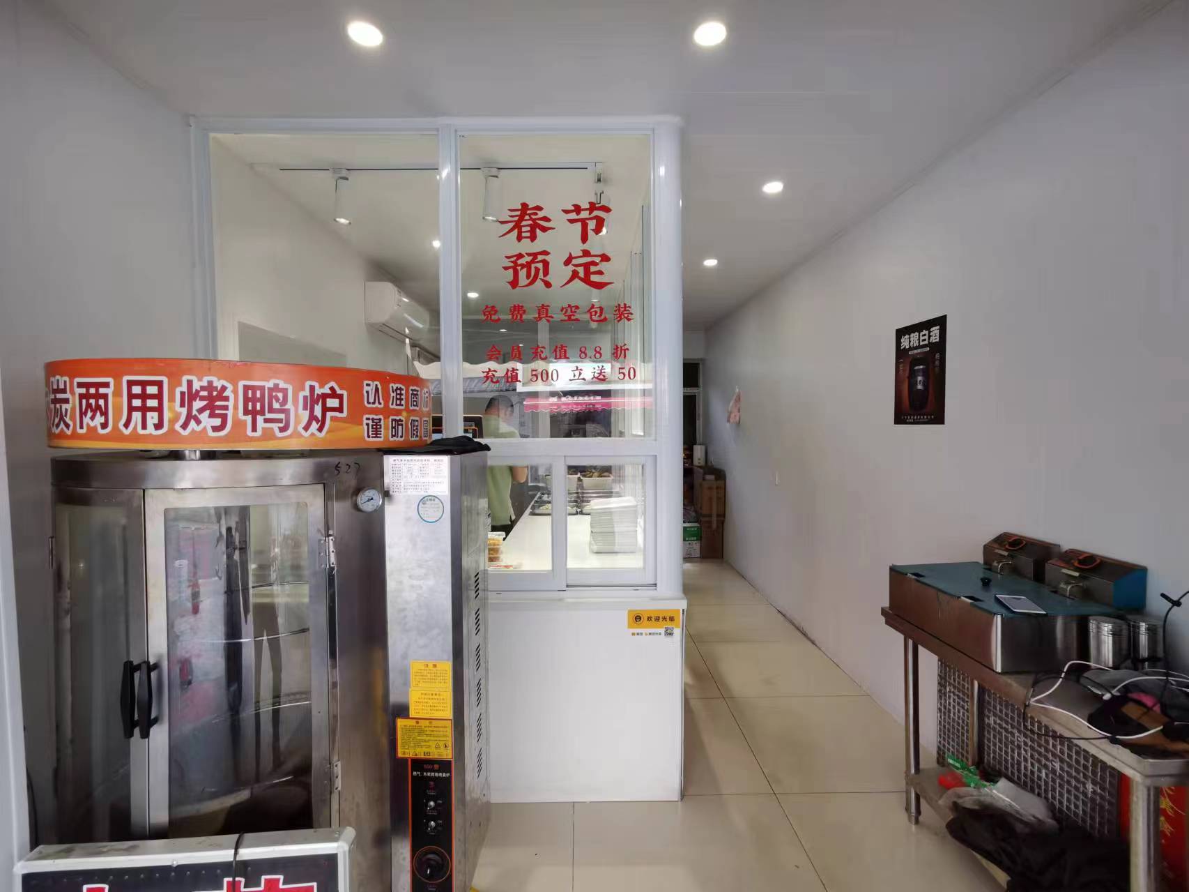 ����±ζС�Ե�ת��