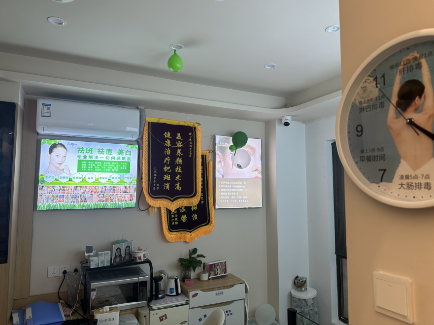 ��¥������԰����Ժת�� ����Ա