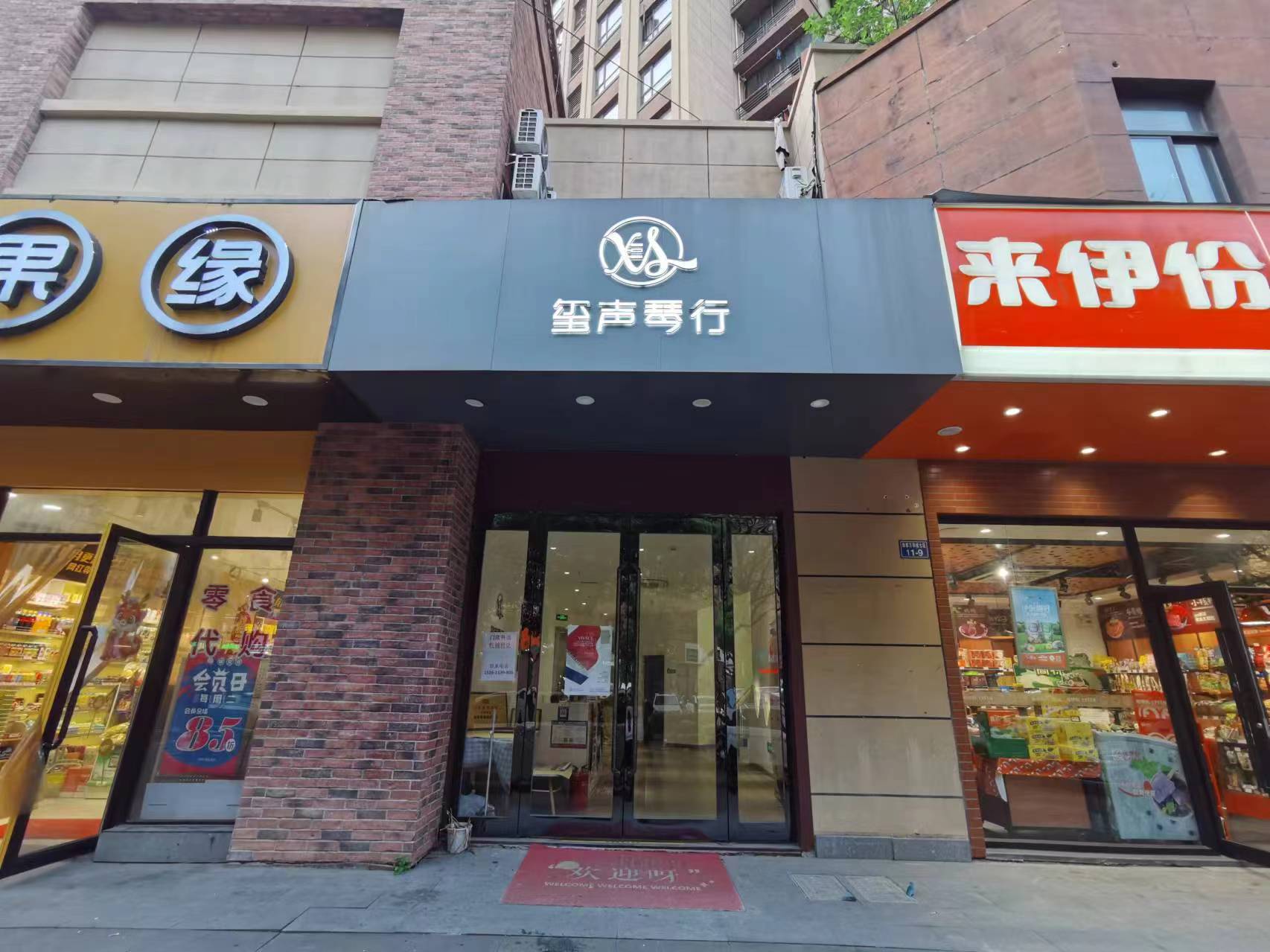 �±��̶���ͳ�����ת�ã�ԭ��ѵ������ ��ת��