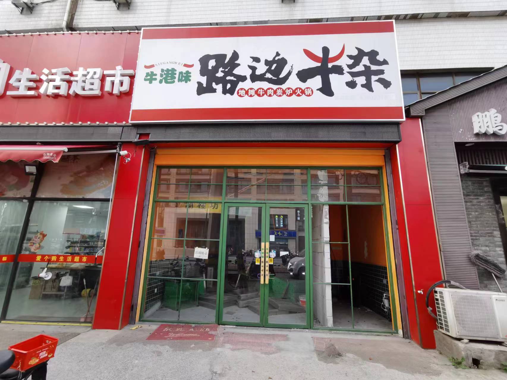 ����������ת�� 