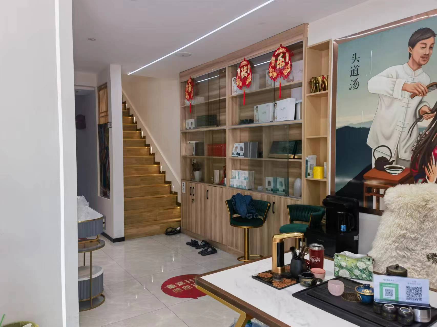 ����ߵ�С���ٽ�����������ת��