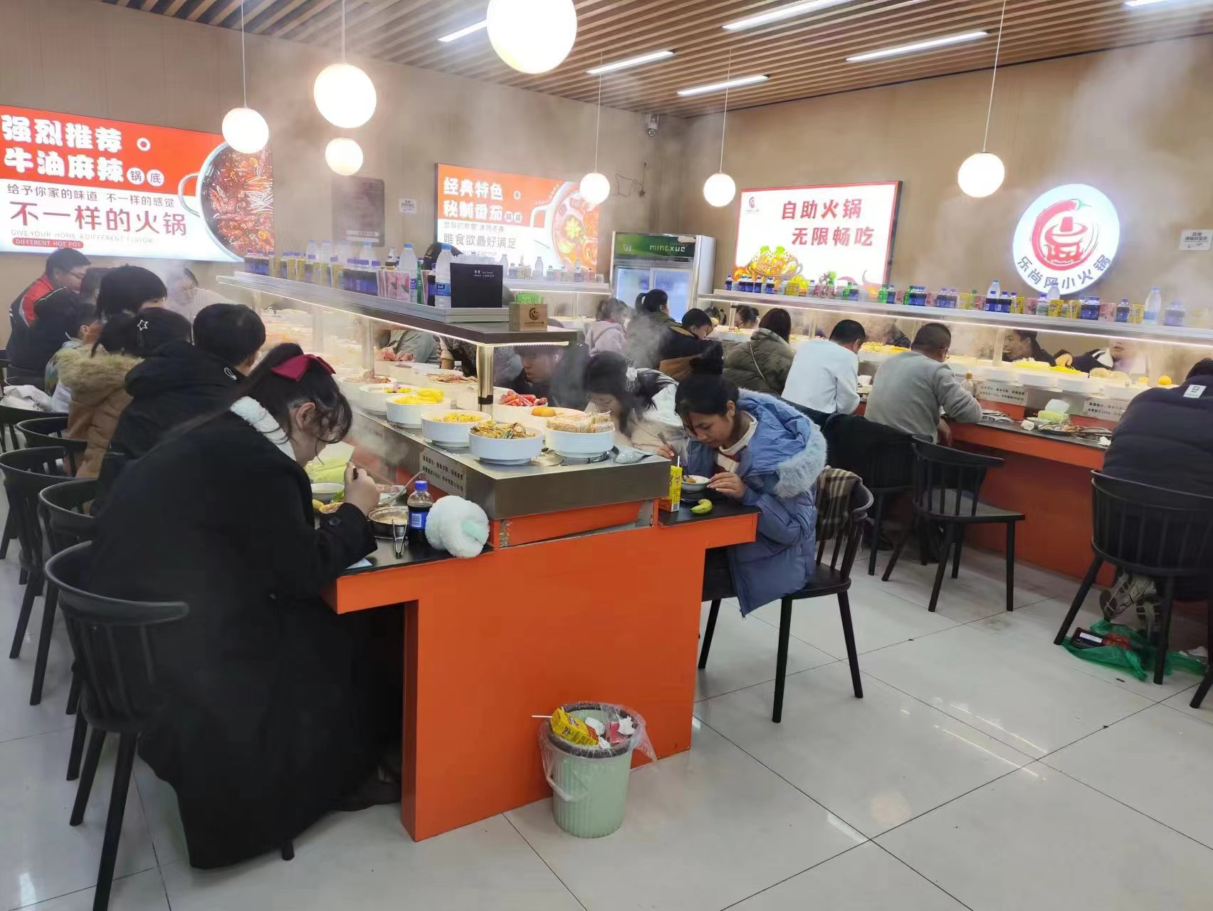 �����ѧ����תС���ת��