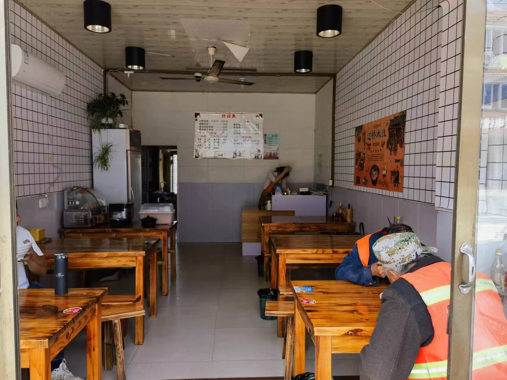 ����������С�Ե�ת��