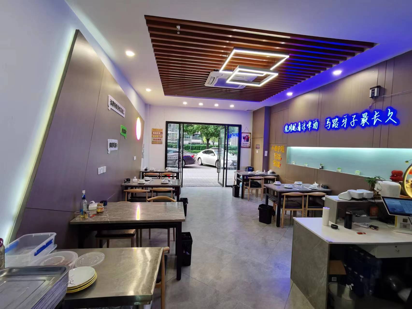 ���������տ���ת��