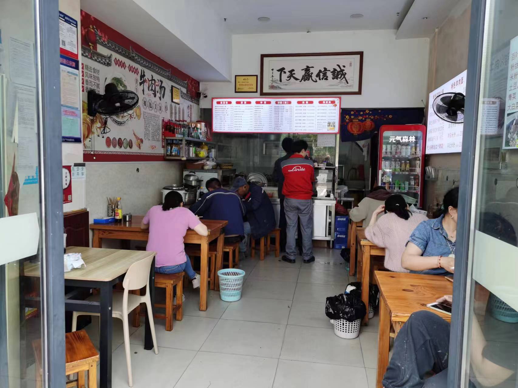 �±�Ѧ��ţ����ת�� ����������