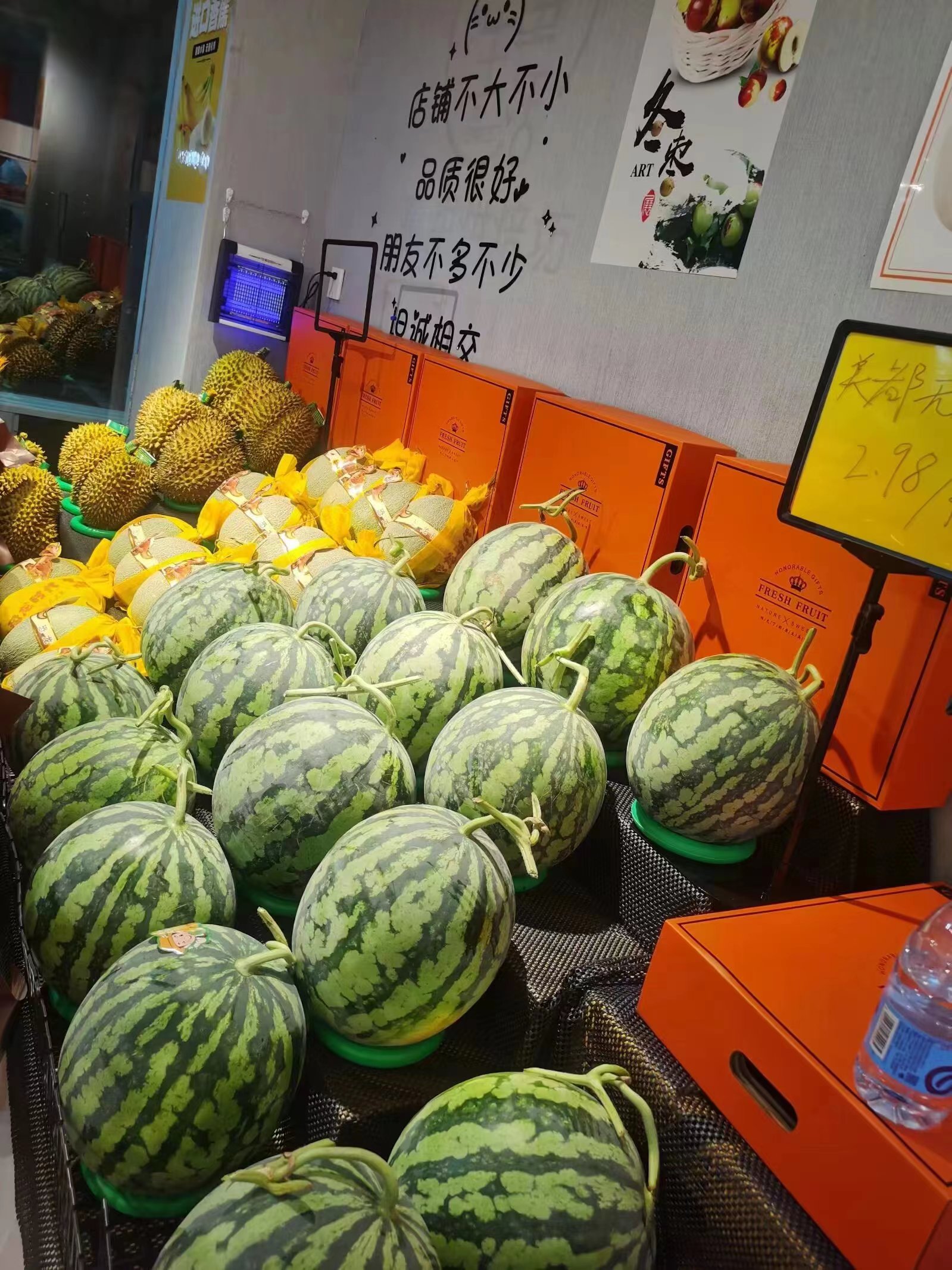 ��̳ˮ����ת��