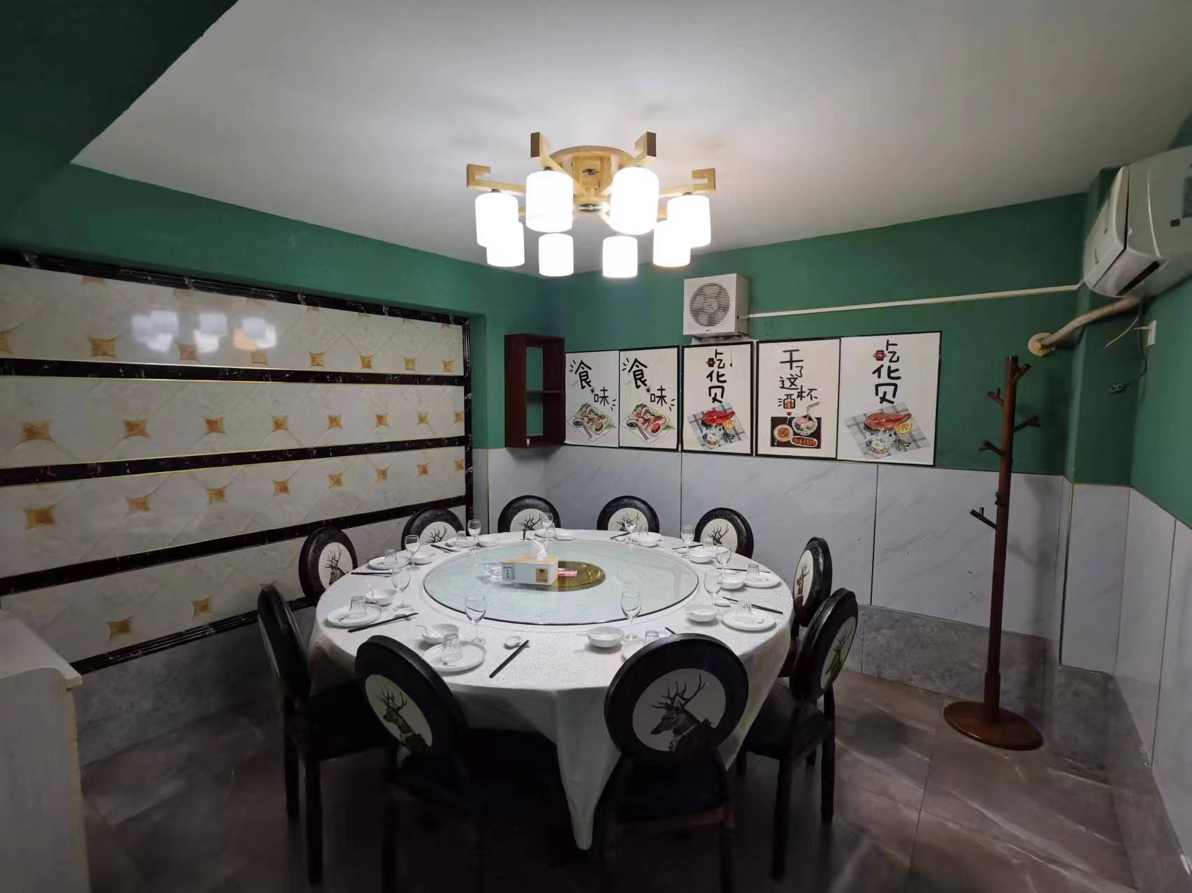 �����������ת��