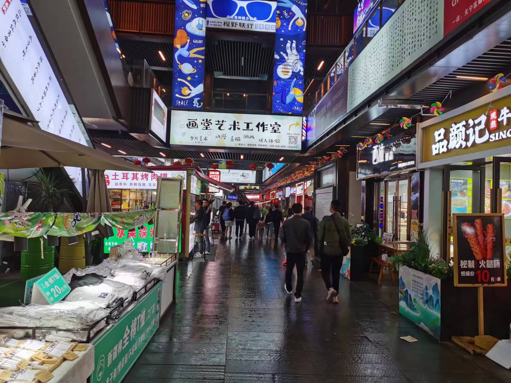 �������ý���������ת��