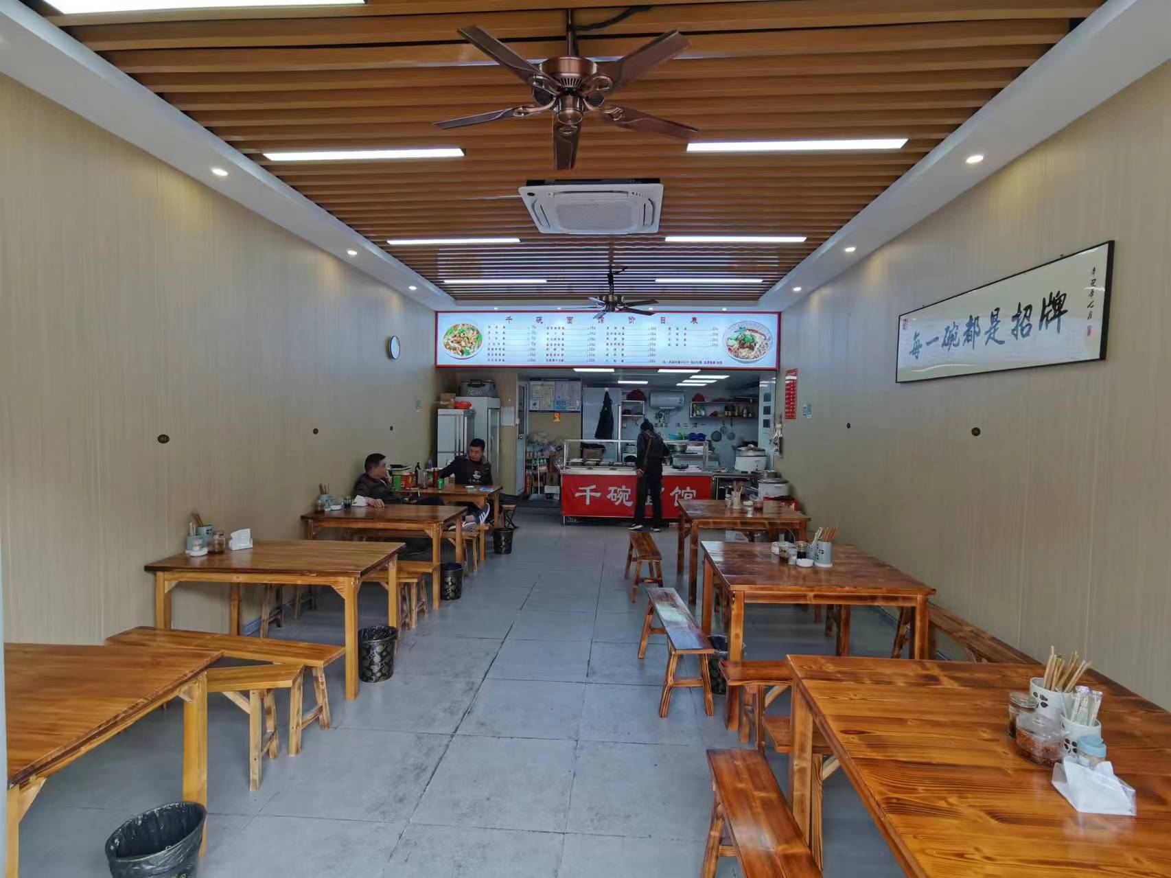 �±������������������ת��