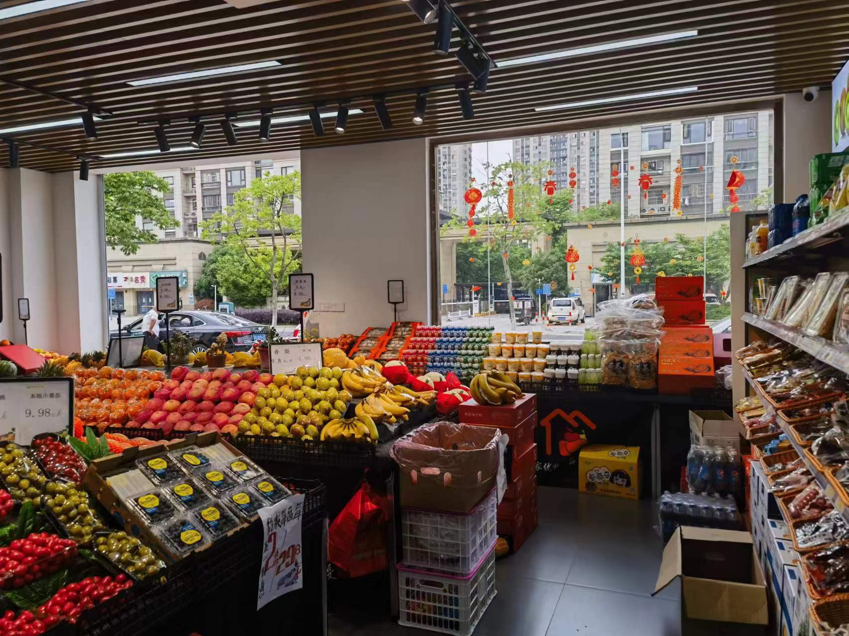 �����ߵ�С�����ſ���ˮ����ת��