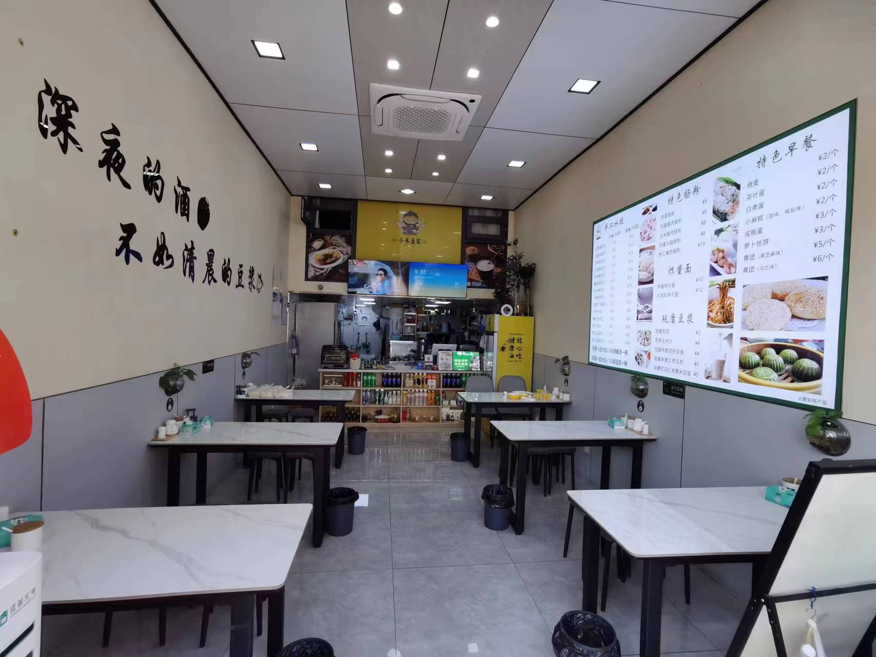 ������̩��֮��С�Ե�ת��