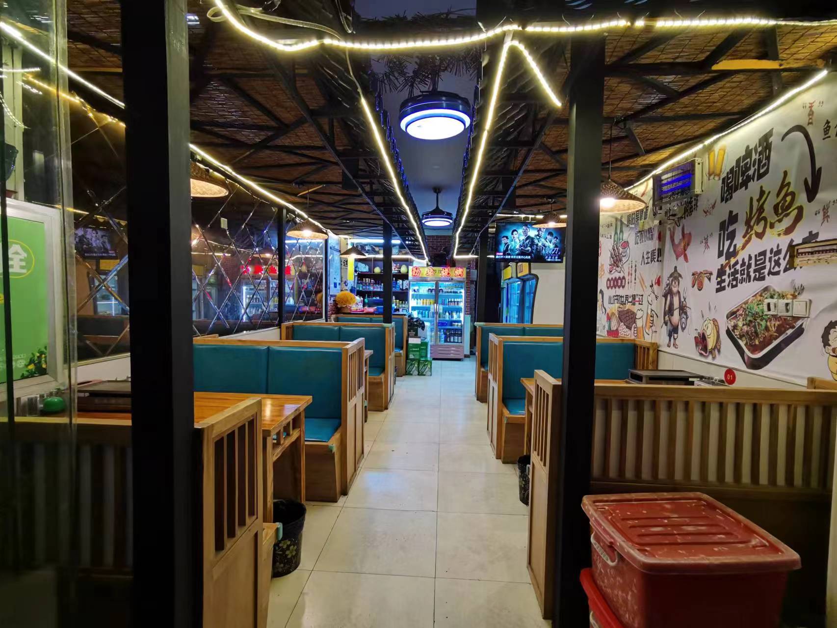 ��¥��ҵ�տ���ת��