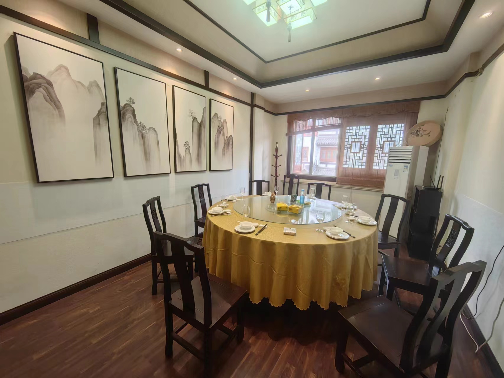 ���������������ת��