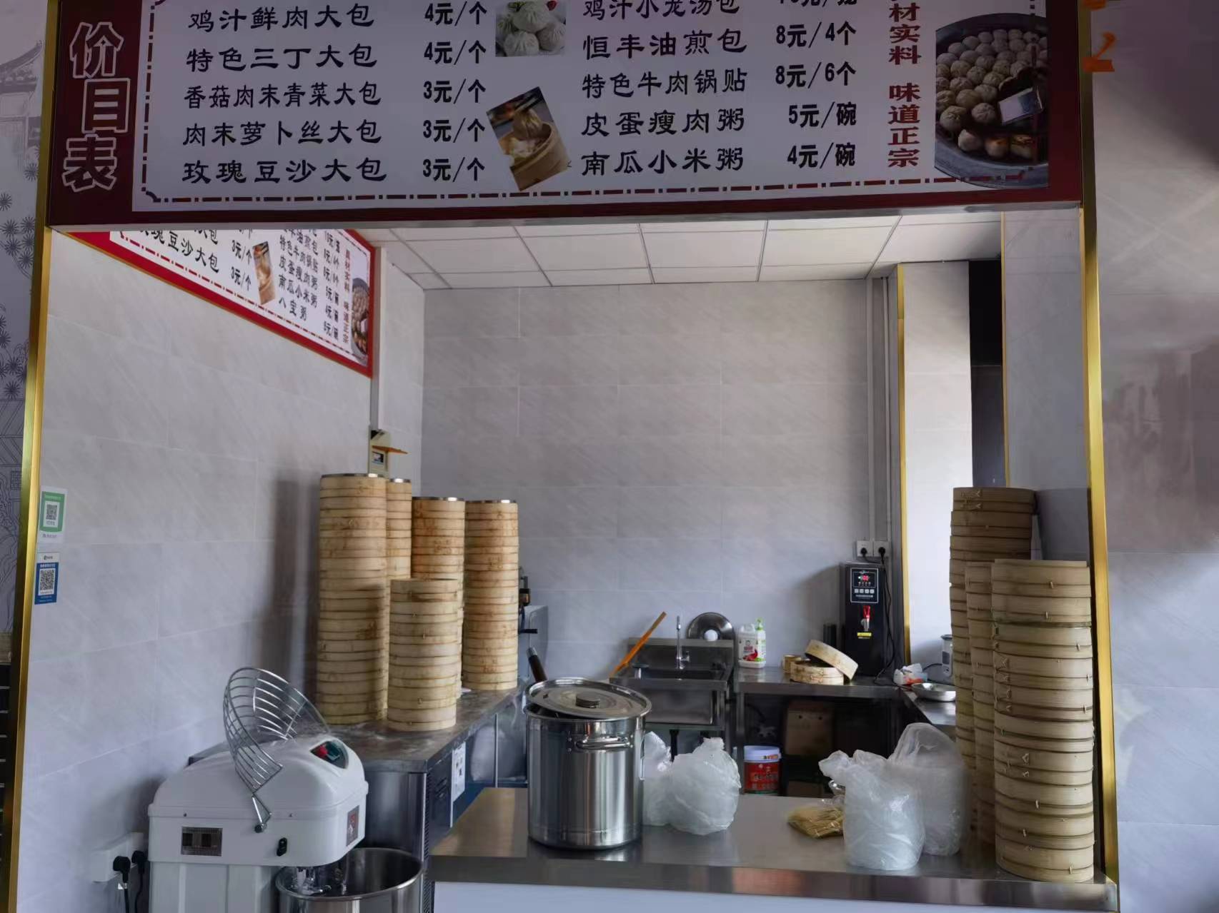 ������͵�ת��